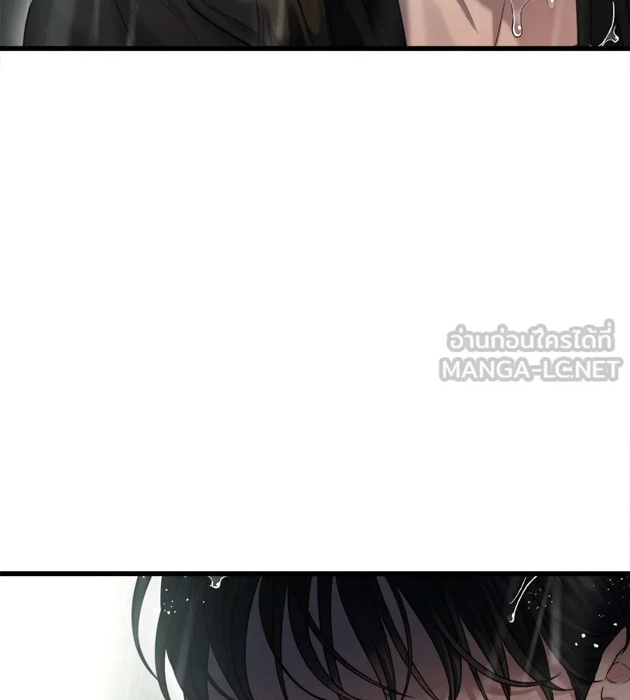 ปรารถนารักอันงดงาม ตอนที่ 32 รูปที่ 18