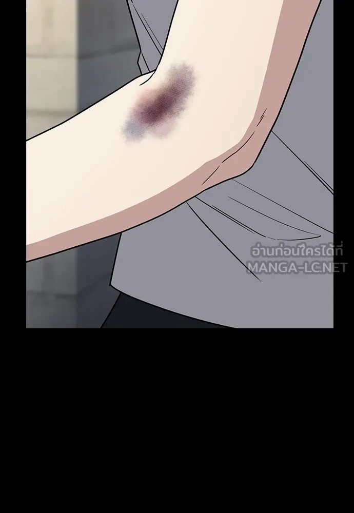 รักแล้วห้ามเลิก ตอนที่ 18 รูปที่ 90