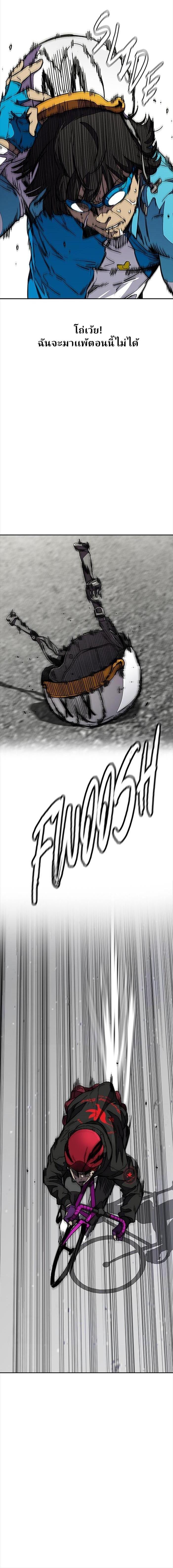 Manga-lc-com อ่านมังงะ อ่านการ์ตูน ออนไลน์ ฟรี Wind Breaker ปั่นสู้ฝัน ตอนที่ 1 2 3 4 5 6 7 8 9 10 11 12 13 14 ฟรี ไม่มีโฆษณา Manga-lc - อ่าน มังงะ อ่าน การ์ตูน ออนไลน์ อ่านมังงะ ฟรี