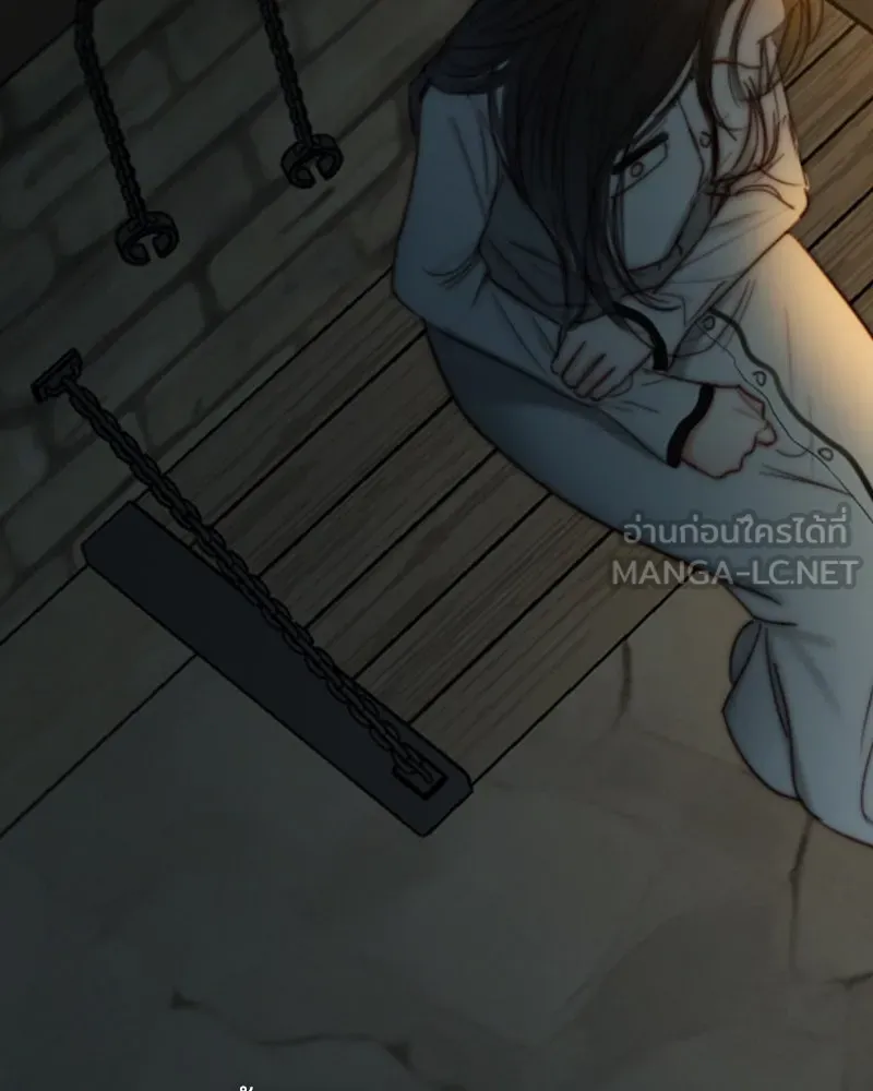 เซเรน่า ตอนที่ 116 รูปที่ 36