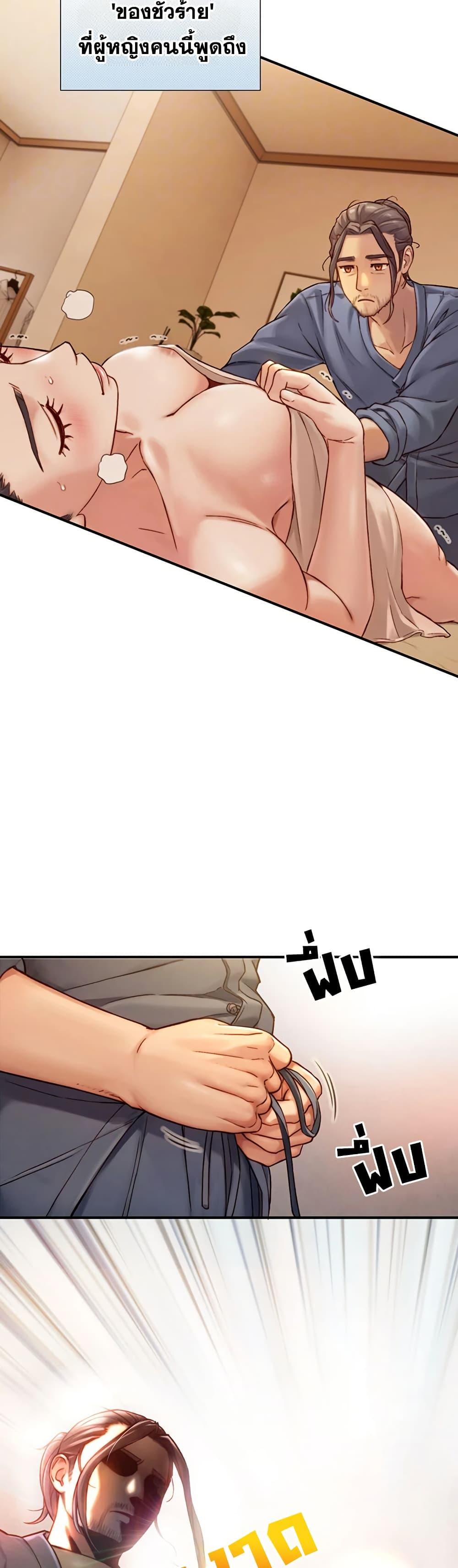 Doujin-Lc- อ่าน โดจิน มังฮวา เกาหลี ญี่ปุ่น จีน แปลไทย Like Father ตอนที่ 1 2 3 4 5 6 7 8 9 10 11 12 13 14 ฟรี ไม่มีโฆษณา อ่าน โดจิน Manhwa เกาหลี ญี่ปุ่น จีน เรามีครบ คัดมาให้เน้นๆ โดจิน 18+ รับประกันความฟินโดย  Doujin Lc