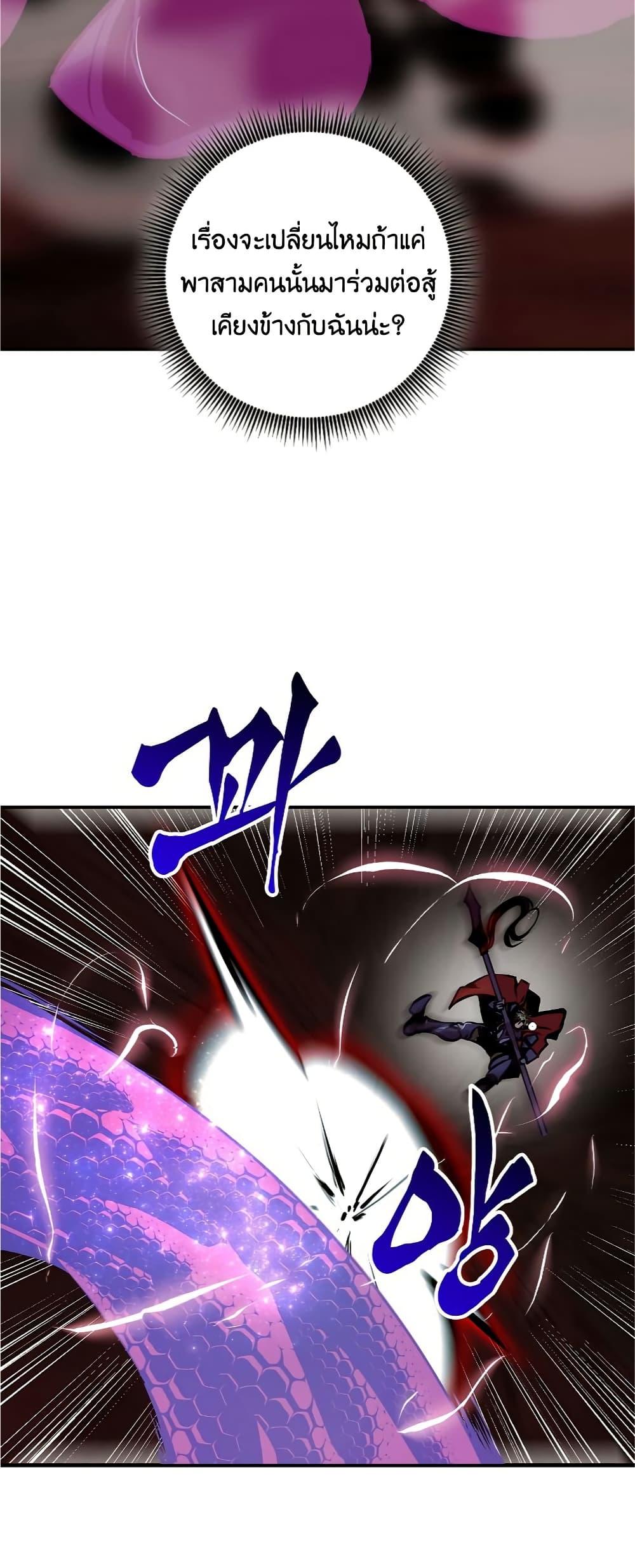 Manga-lc-com อ่านมังงะ อ่านการ์ตูน ออนไลน์ ฟรี Worthless Regression ตอนที่ 1 2 3 4 5 6 7 8 9 10 11 12 13 14 ฟรี ไม่มีโฆษณา Manga-lc - อ่าน มังงะ อ่าน การ์ตูน ออนไลน์ อ่านมังงะ ฟรี