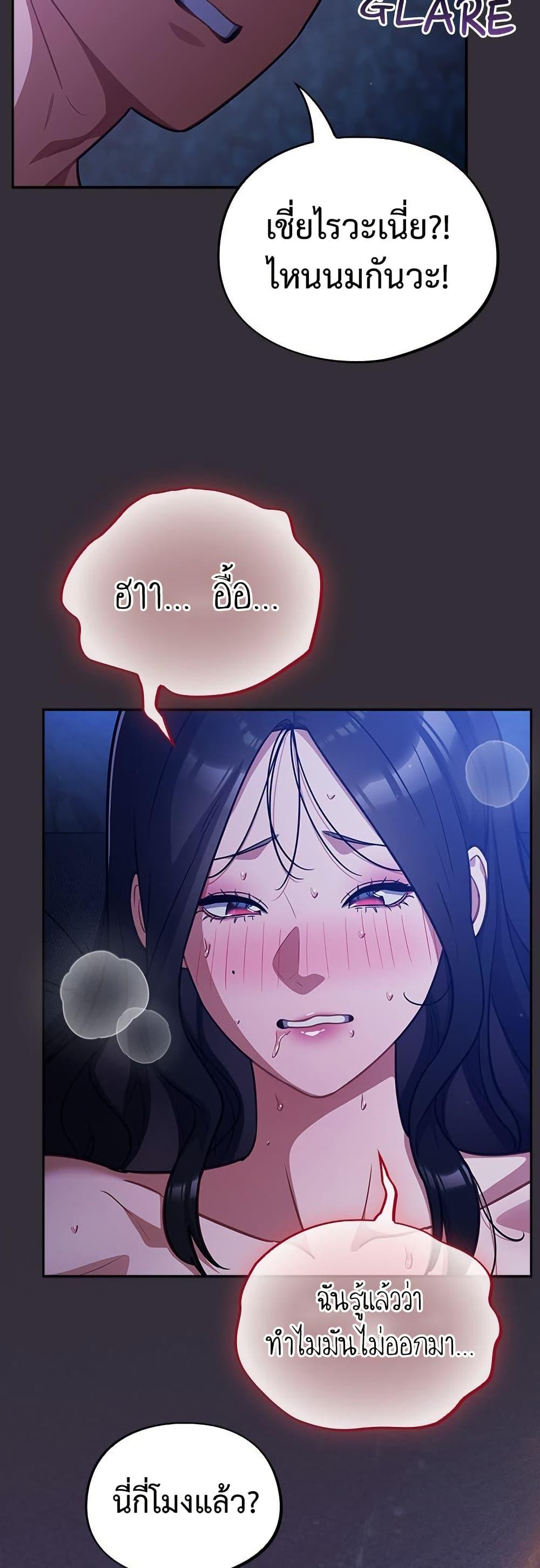 Doujin-Lc- อ่าน โดจิน มังฮวา เกาหลี ญี่ปุ่น จีน แปลไทย Idiot Virus ตอนที่ 1 2 3 4 5 6 7 8 9 10 11 12 13 14 ฟรี ไม่มีโฆษณา อ่าน โดจิน Manhwa เกาหลี ญี่ปุ่น จีน เรามีครบ คัดมาให้เน้นๆ โดจิน 18+ รับประกันความฟินโดย  Doujin Lc