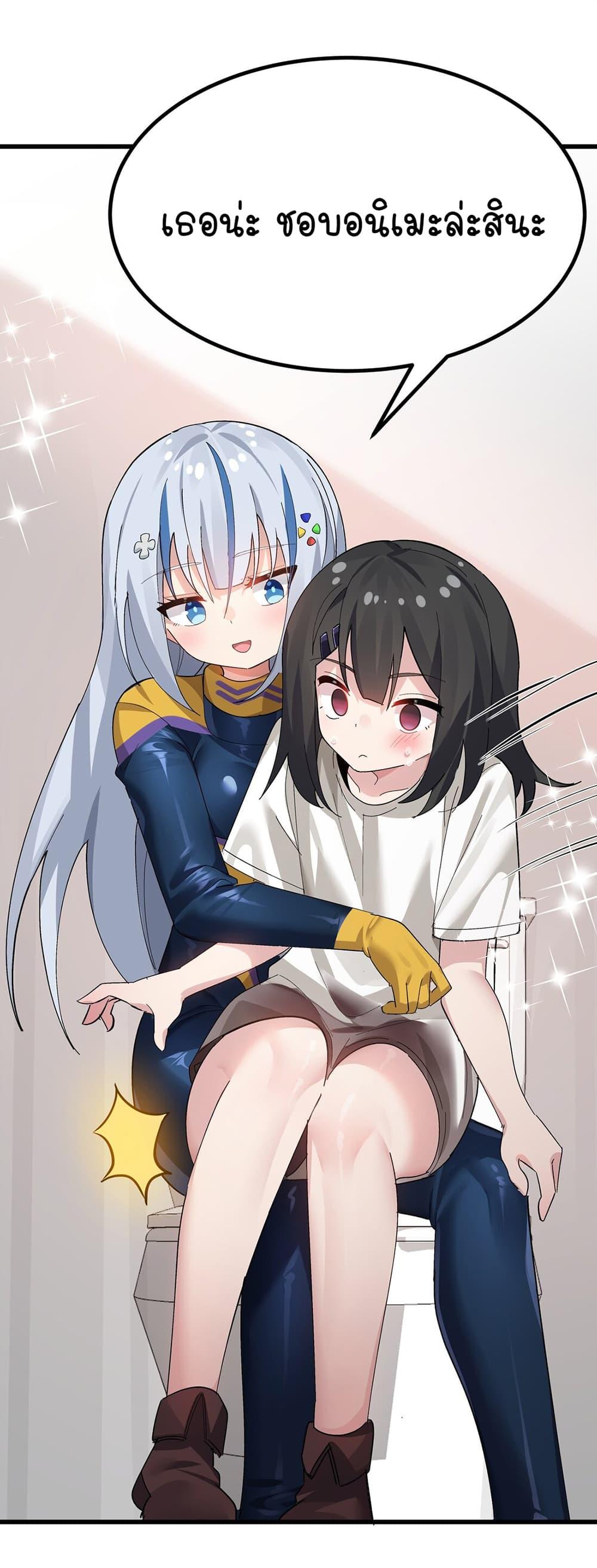 Manga-lc-com อ่านมังงะ อ่านการ์ตูน ออนไลน์ ฟรี The Best Project is to Make Butter ตอนที่ 1 2 3 4 5 6 7 8 9 10 11 12 13 14 ฟรี ไม่มีโฆษณา Manga-lc - อ่าน มังงะ อ่าน การ์ตูน ออนไลน์ อ่านมังงะ ฟรี