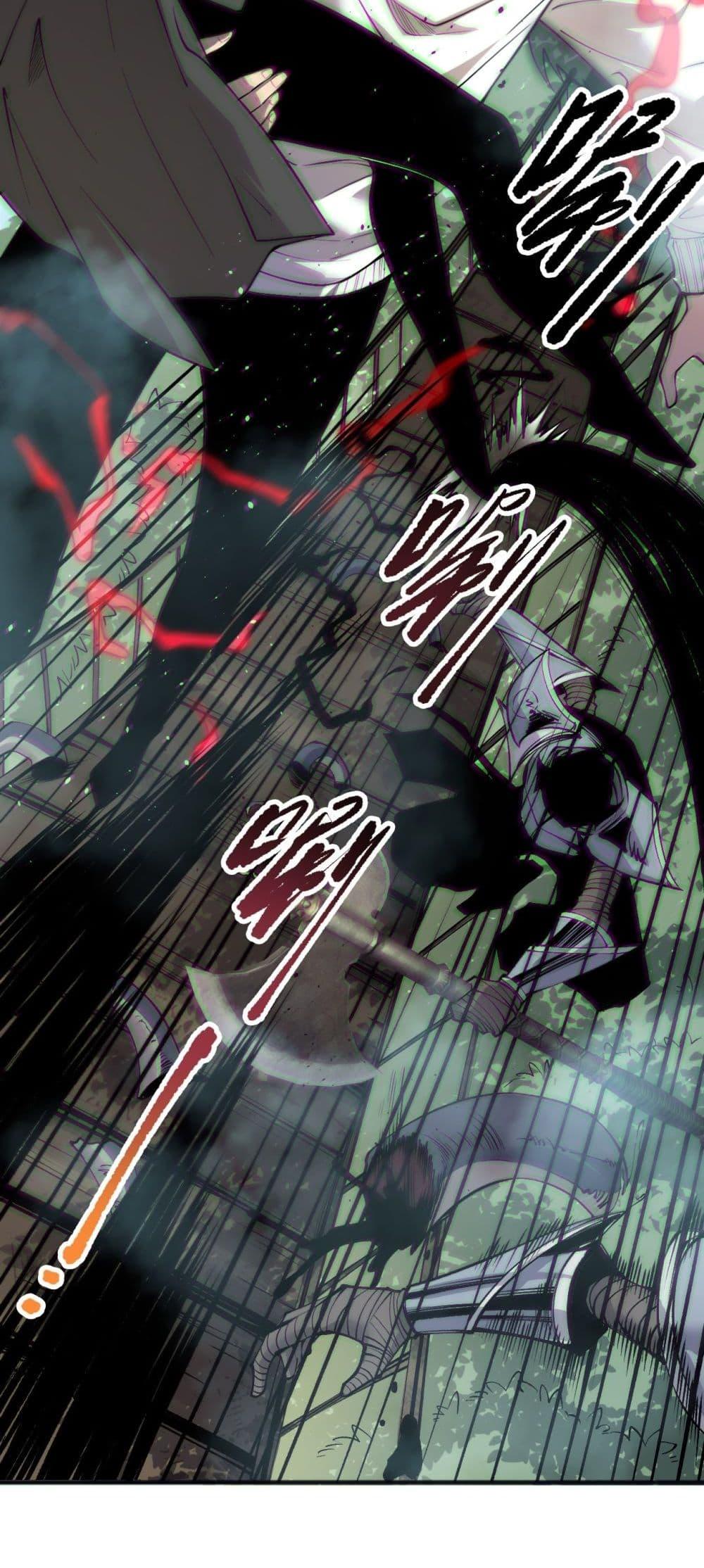 Manga-lc-com อ่านมังงะ อ่านการ์ตูน ออนไลน์ ฟรี NecromancerKin ตอนที่ 1 2 3 4 5 6 7 8 9 10 11 12 13 14 ฟรี ไม่มีโฆษณา Manga-lc - อ่าน มังงะ อ่าน การ์ตูน ออนไลน์ อ่านมังงะ ฟรี