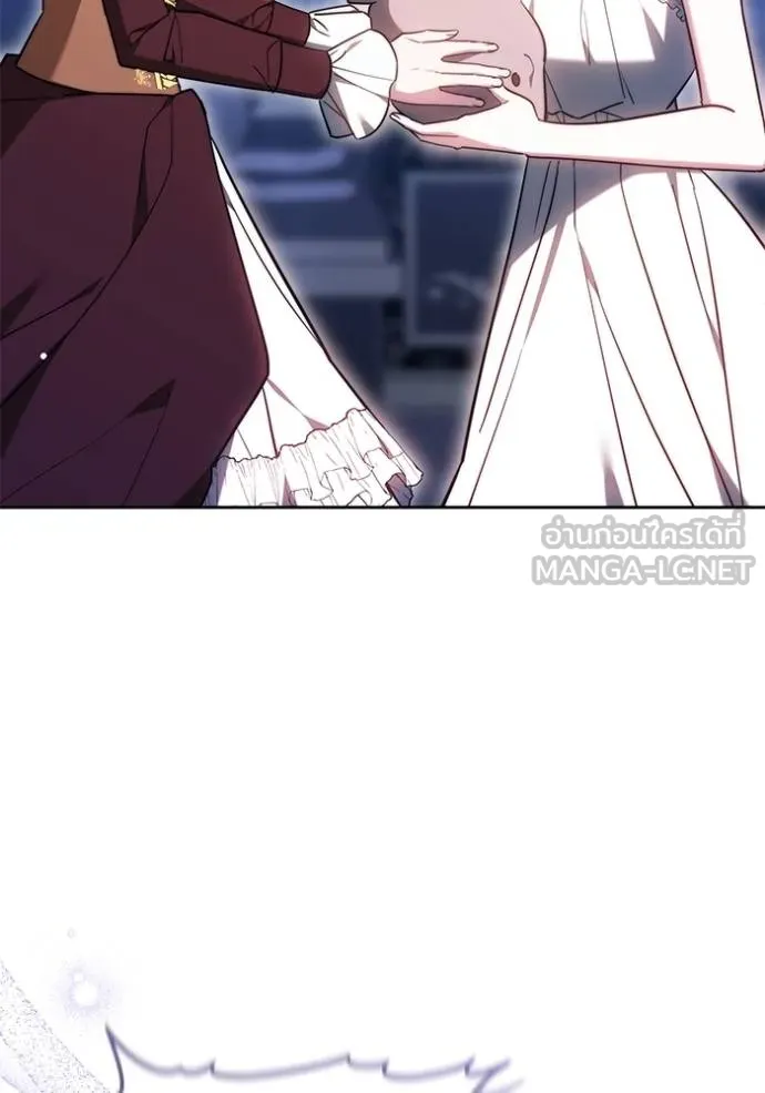 เจ้าสาวอัคนีดำ ตอนที่ 73 รูปที่ 93