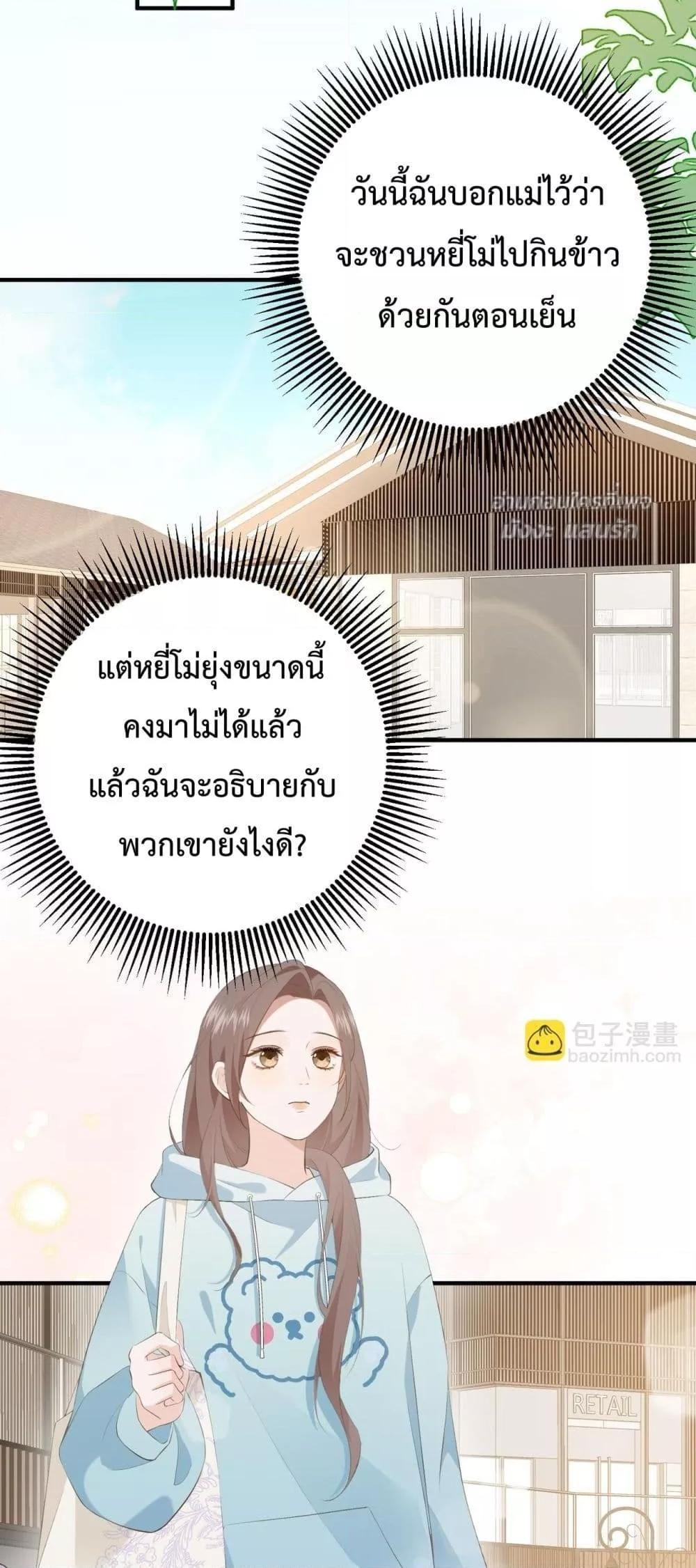 Manga-lc-com อ่านมังงะ อ่านการ์ตูน ออนไลน์ ฟรี 100DaysofMar ตอนที่ 1 2 3 4 5 6 7 8 9 10 11 12 13 14 ฟรี ไม่มีโฆษณา Manga-lc - อ่าน มังงะ อ่าน การ์ตูน ออนไลน์ อ่านมังงะ ฟรี