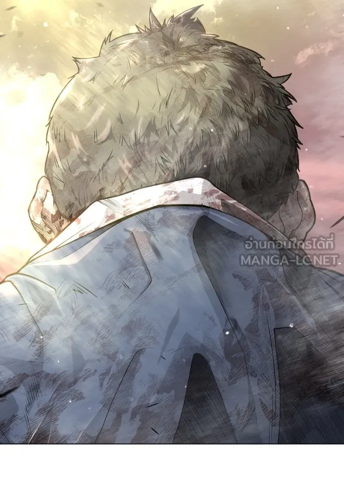 ยุคแห่งยอดมนุษย์ ตอนที่ 57 รูปที่ 165