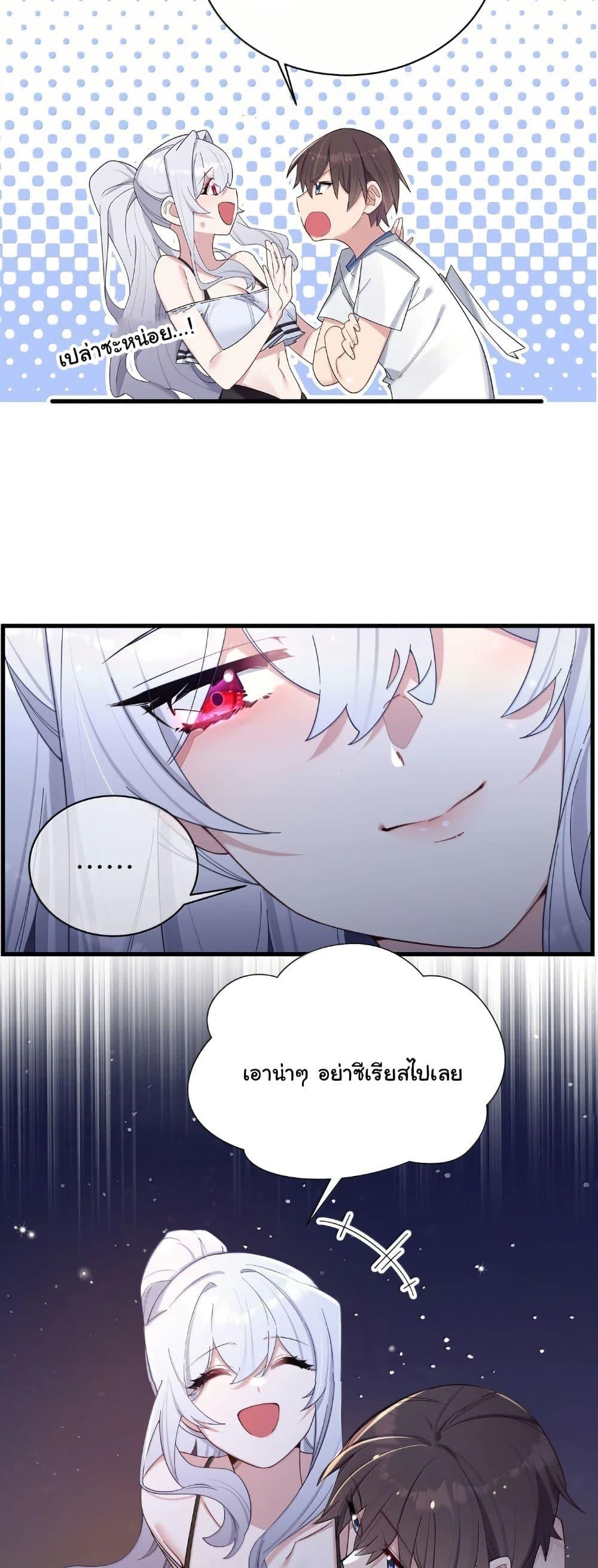 Manga-lc-com อ่านมังงะ อ่านการ์ตูน ออนไลน์ ฟรี Fake Girlfriend My Fault ตอนที่ 1 2 3 4 5 6 7 8 9 10 11 12 13 14 ฟรี ไม่มีโฆษณา Manga-lc - อ่าน มังงะ อ่าน การ์ตูน ออนไลน์ อ่านมังงะ ฟรี