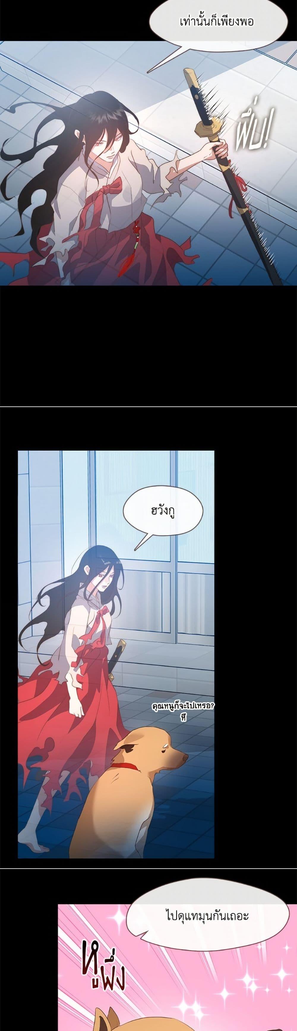 Manga-lc-com อ่านมังงะ อ่านการ์ตูน ออนไลน์ ฟรี Restaurant in the After Life ตอนที่ 1 2 3 4 5 6 7 8 9 10 11 12 13 14 ฟรี ไม่มีโฆษณา Manga-lc - อ่าน มังงะ อ่าน การ์ตูน ออนไลน์ อ่านมังงะ ฟรี