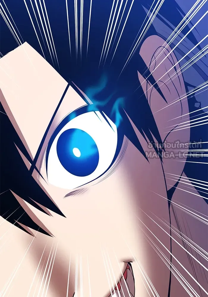 +99 ท่อนไม้พร้อมบวก ตอนที่ 48 รอบชิง (2) รูปที่ 9