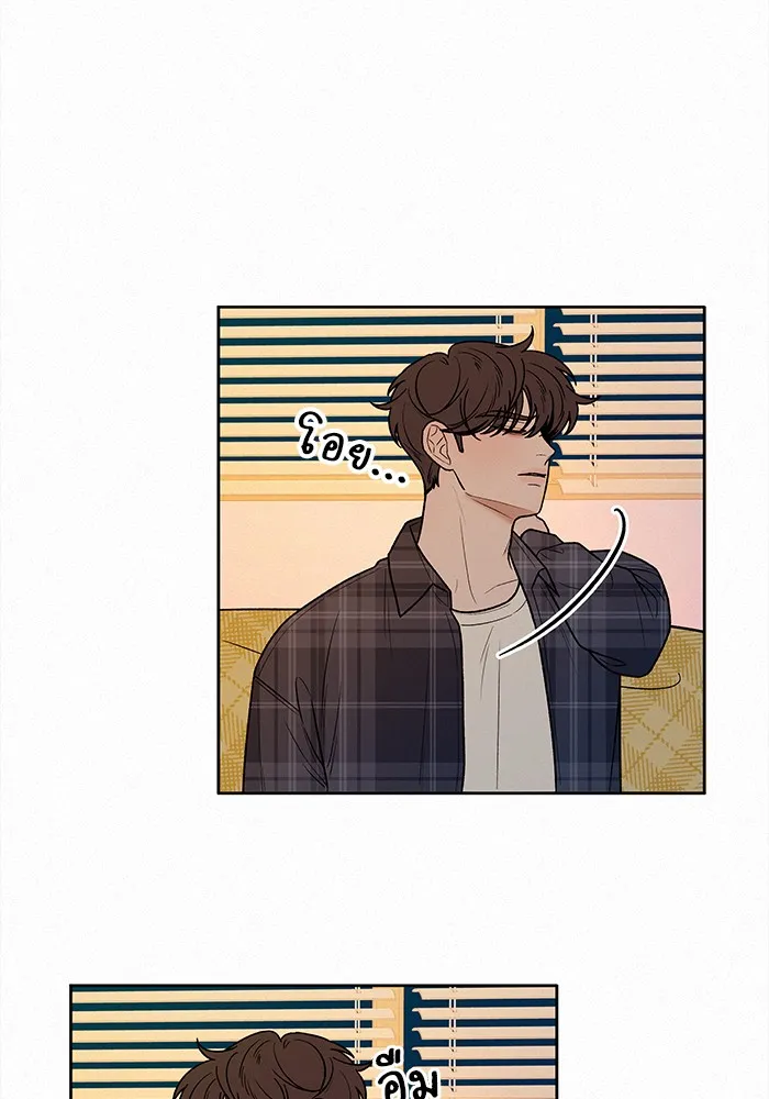 ปฏิบัติการรักวุ่นหัวใจ ตอนที่ 36 รูปที่ 101