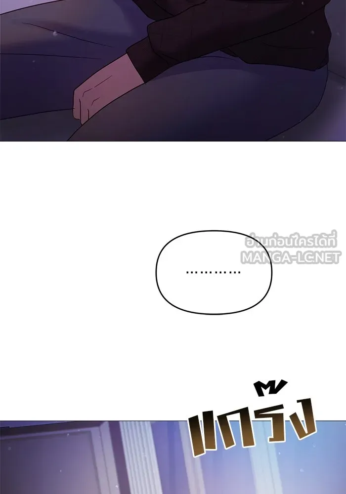 คู่มือคว้าหัวใจนายตัวร้าย ตอนที่ 10 รูปที่ 96