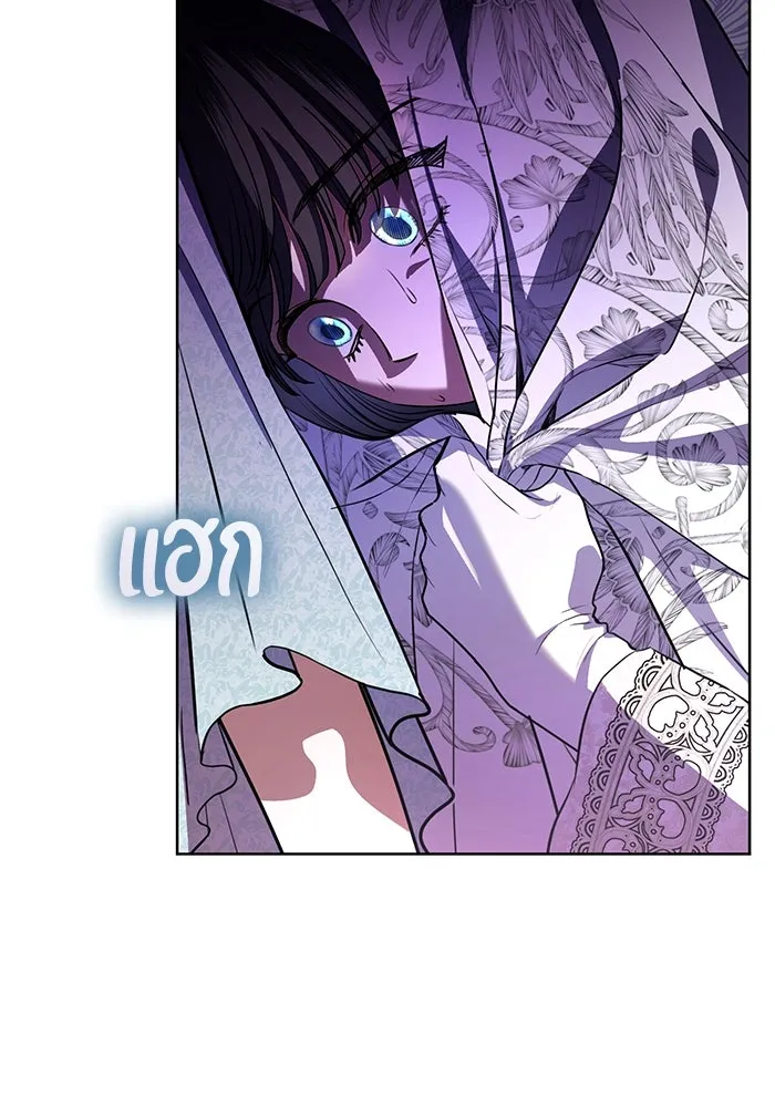 แด่ชู้รักของสามี ตอนที่ 72 รูปที่ 34