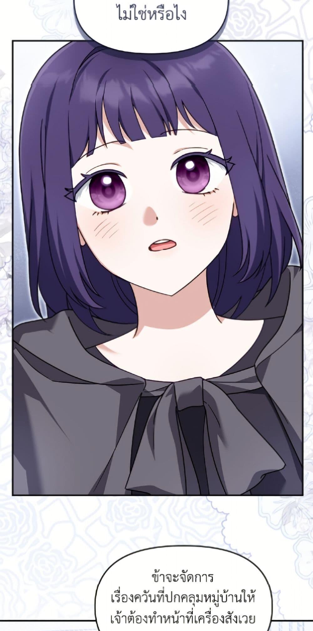 Manga-lc-com อ่านมังงะ อ่านการ์ตูน ออนไลน์ ฟรี I’d Rather Abandon You Than Be Abandoned ตอนที่ 1 2 3 4 5 6 7 8 9 10 11 12 13 14 ฟรี ไม่มีโฆษณา Manga-lc - อ่าน มังงะ อ่าน การ์ตูน ออนไลน์ อ่านมังงะ ฟรี