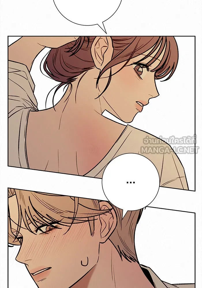 ปฏิบัติการรักวุ่นหัวใจ ตอนที่ 69 รูปที่ 96