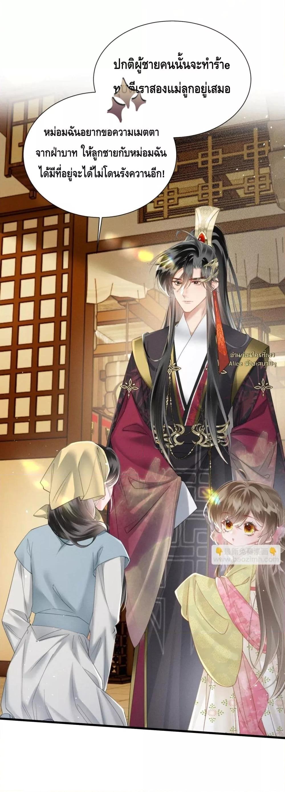 Manga-lc-com อ่านมังงะ อ่านการ์ตูน ออนไลน์ ฟรี เสียงหัวใจของเธ ตอนที่ 1 2 3 4 5 6 7 8 9 10 11 12 13 14 ฟรี ไม่มีโฆษณา Manga-lc - อ่าน มังงะ อ่าน การ์ตูน ออนไลน์ อ่านมังงะ ฟรี