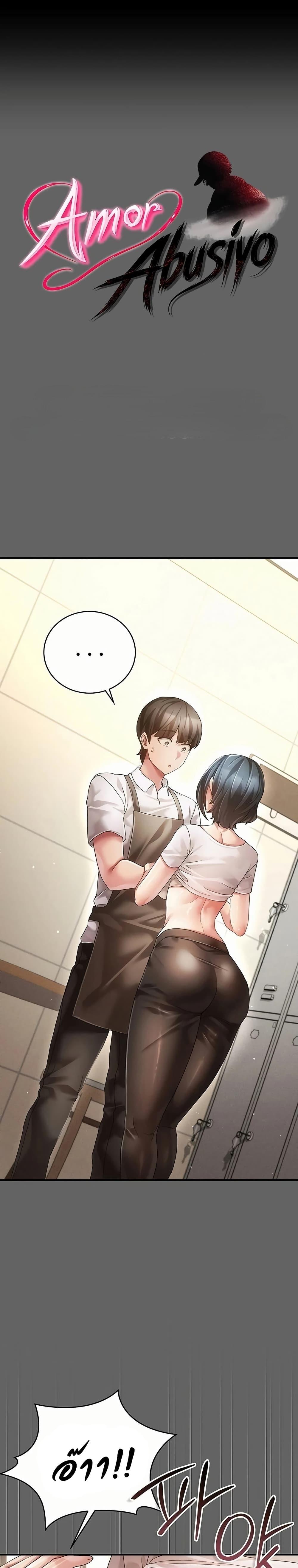 Doujin-Lc- อ่าน โดจิน มังฮวา เกาหลี ญี่ปุ่น จีน แปลไทย A Secret Married ตอนที่ 1 2 3 4 5 6 7 8 9 10 11 12 13 14 ฟรี ไม่มีโฆษณา อ่าน โดจิน Manhwa เกาหลี ญี่ปุ่น จีน เรามีครบ คัดมาให้เน้นๆ โดจิน 18+ รับประกันความฟินโดย  Doujin Lc