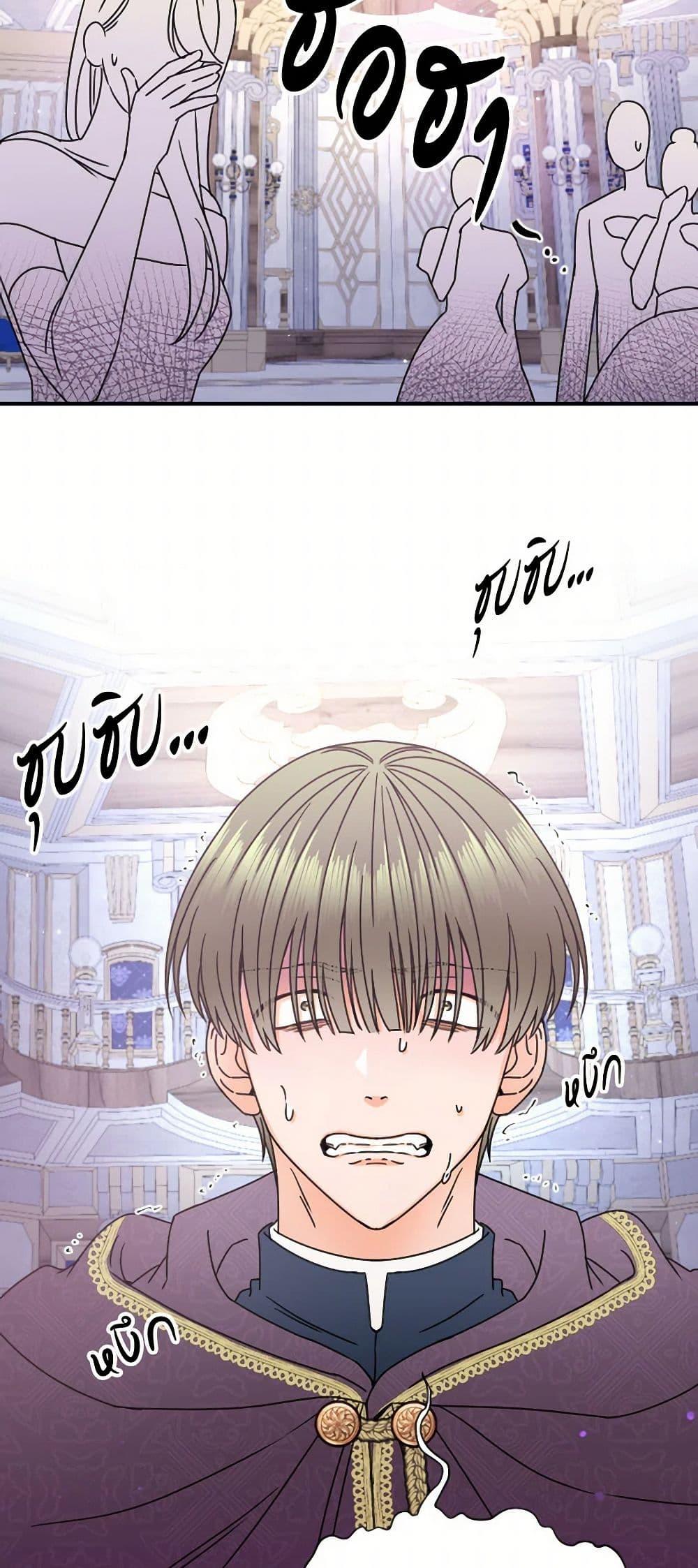 Manga-lc-com อ่านมังงะ อ่านการ์ตูน ออนไลน์ ฟรี Lady Baby ตอนที่ 1 2 3 4 5 6 7 8 9 10 11 12 13 14 ฟรี ไม่มีโฆษณา Manga-lc - อ่าน มังงะ อ่าน การ์ตูน ออนไลน์ อ่านมังงะ ฟรี