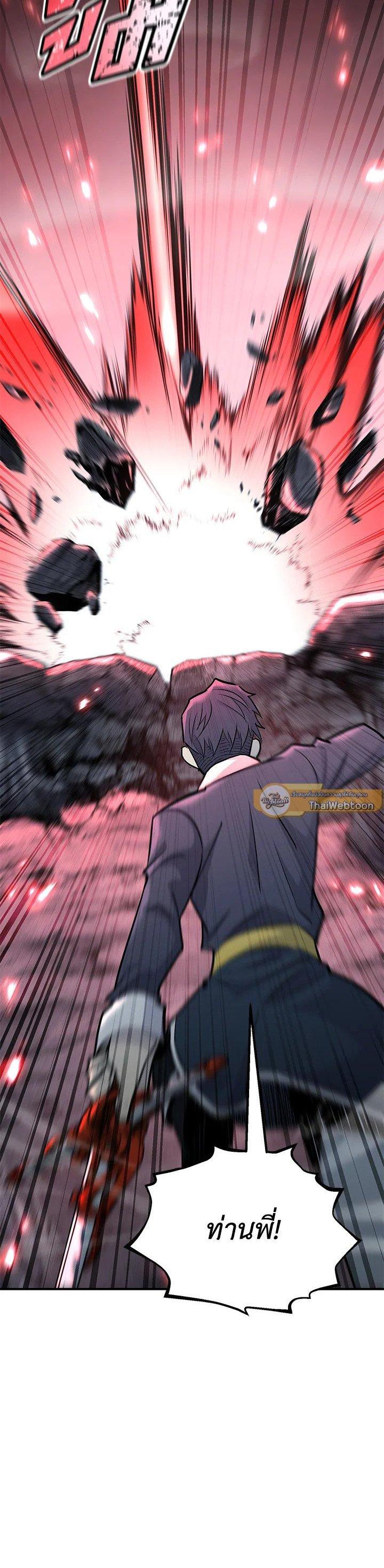 Manga-lc-com อ่านมังงะ อ่านการ์ตูน ออนไลน์ ฟรี Standard of Reincarnation ตอนที่ 1 2 3 4 5 6 7 8 9 10 11 12 13 14 ฟรี ไม่มีโฆษณา Manga-lc - อ่าน มังงะ อ่าน การ์ตูน ออนไลน์ อ่านมังงะ ฟรี