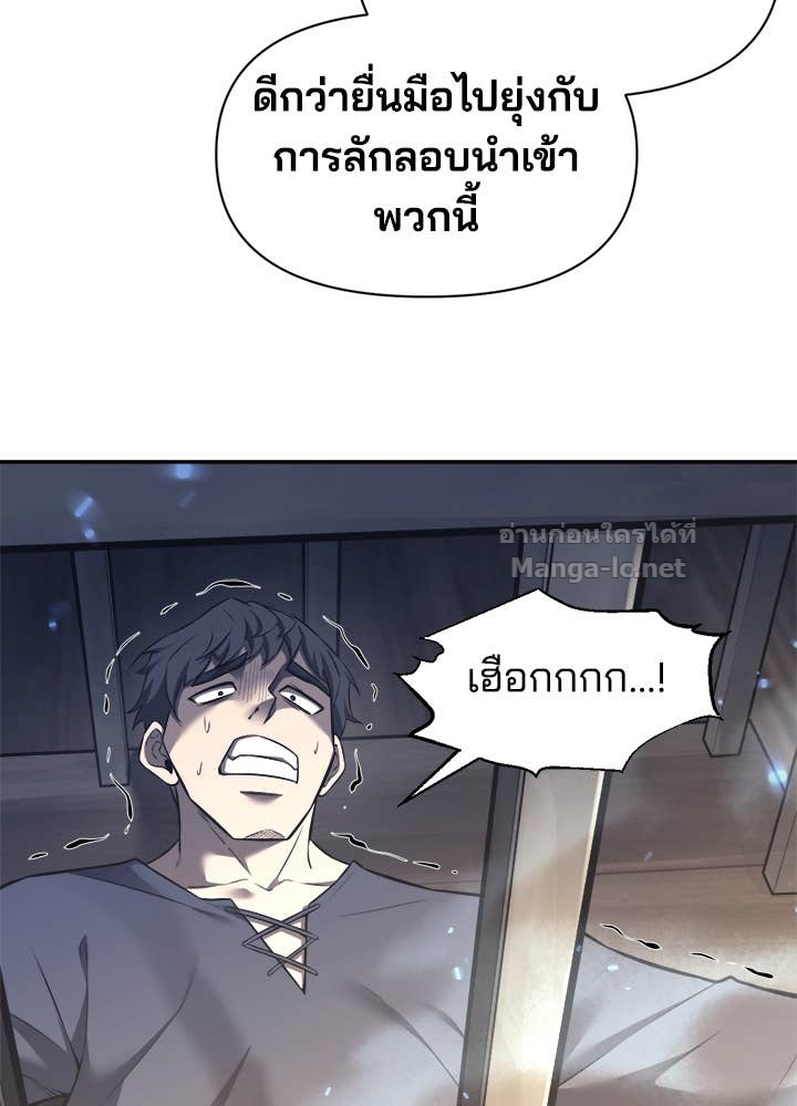 Doujin-Lc- อ่าน โดจิน มังฮวา เกาหลี ญี่ปุ่น จีน แปลไทย ผู้พิชิตเกมป้องกันฐาน ตอนที่ 1 2 3 4 5 6 7 8 9 10 11 12 13 14 ฟรี ไม่มีโฆษณา อ่าน โดจิน Manhwa เกาหลี ญี่ปุ่น จีน เรามีครบ คัดมาให้เน้นๆ โดจิน 18+ รับประกันความฟินโดย Doujin Lc