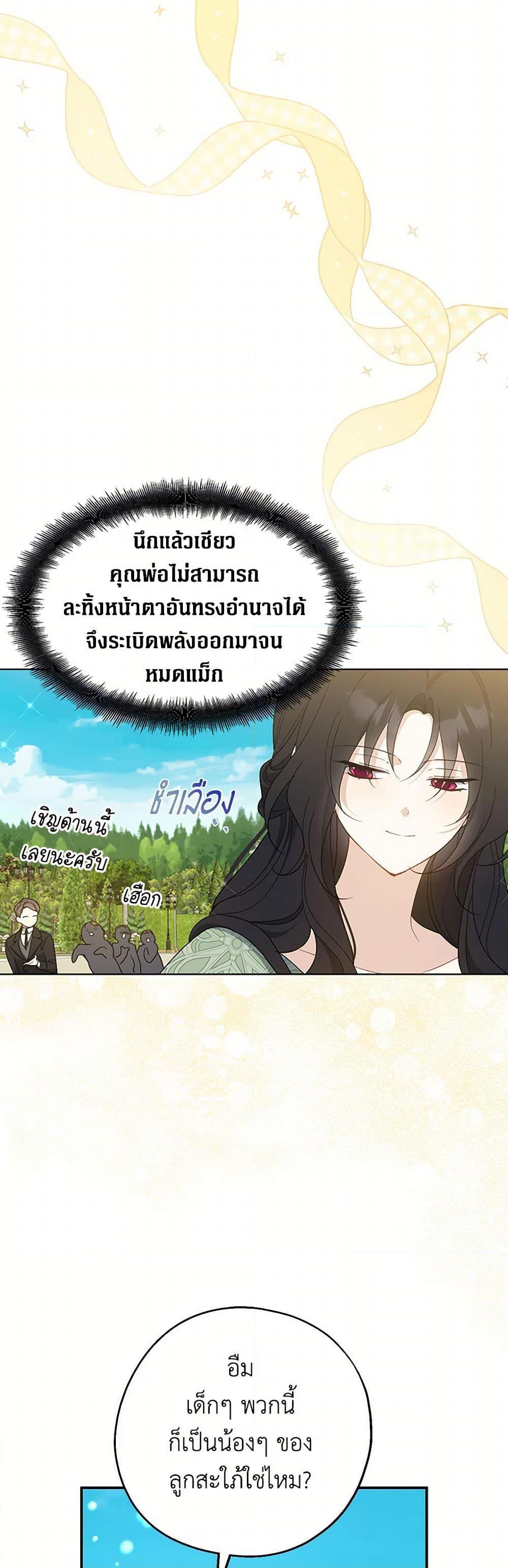 Manga-lc-com อ่านมังงะ อ่านการ์ตูน ออนไลน์ ฟรี Here Comes The Silver Spoon! ตอนที่ 1 2 3 4 5 6 7 8 9 10 11 12 13 14 ฟรี ไม่มีโฆษณา Manga-lc - อ่าน มังงะ อ่าน การ์ตูน ออนไลน์ อ่านมังงะ ฟรี