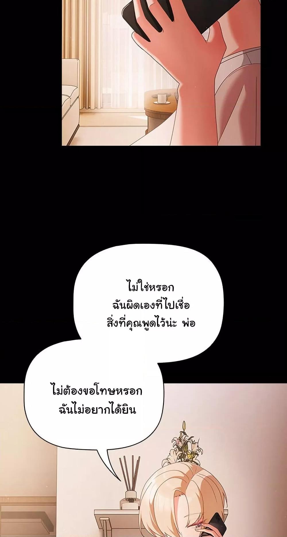 Doujin-Lc- อ่าน โดจิน มังฮวา เกาหลี ญี่ปุ่น จีน แปลไทย People of The Dark ตอนที่ 1 2 3 4 5 6 7 8 9 10 11 12 13 14 ฟรี ไม่มีโฆษณา อ่าน โดจิน Manhwa เกาหลี ญี่ปุ่น จีน เรามีครบ คัดมาให้เน้นๆ โดจิน 18+ รับประกันความฟินโดย  Doujin Lc