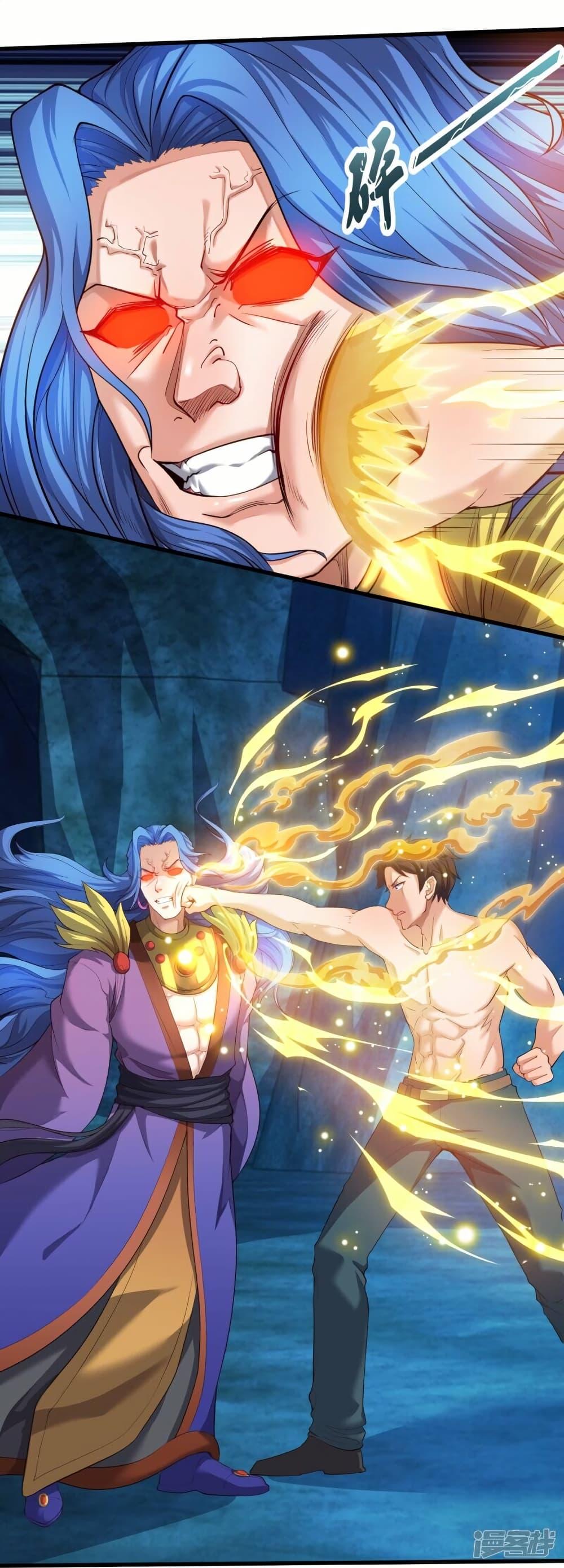 Manga-lc-com อ่านมังงะ อ่านการ์ตูน ออนไลน์ ฟรี Eternal god King ตอนที่ 1 2 3 4 5 6 7 8 9 10 11 12 13 14 ฟรี ไม่มีโฆษณา Manga-lc - อ่าน มังงะ อ่าน การ์ตูน ออนไลน์ อ่านมังงะ ฟรี