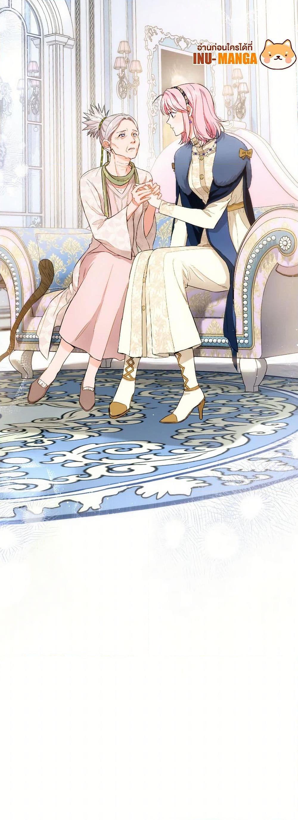 Manga-lc-com อ่านมังงะ อ่านการ์ตูน ออนไลน์ ฟรี The Heiress’s Double Life ตอนที่ 1 2 3 4 5 6 7 8 9 10 11 12 13 14 ฟรี ไม่มีโฆษณา Manga-lc - อ่าน มังงะ อ่าน การ์ตูน ออนไลน์ อ่านมังงะ ฟรี