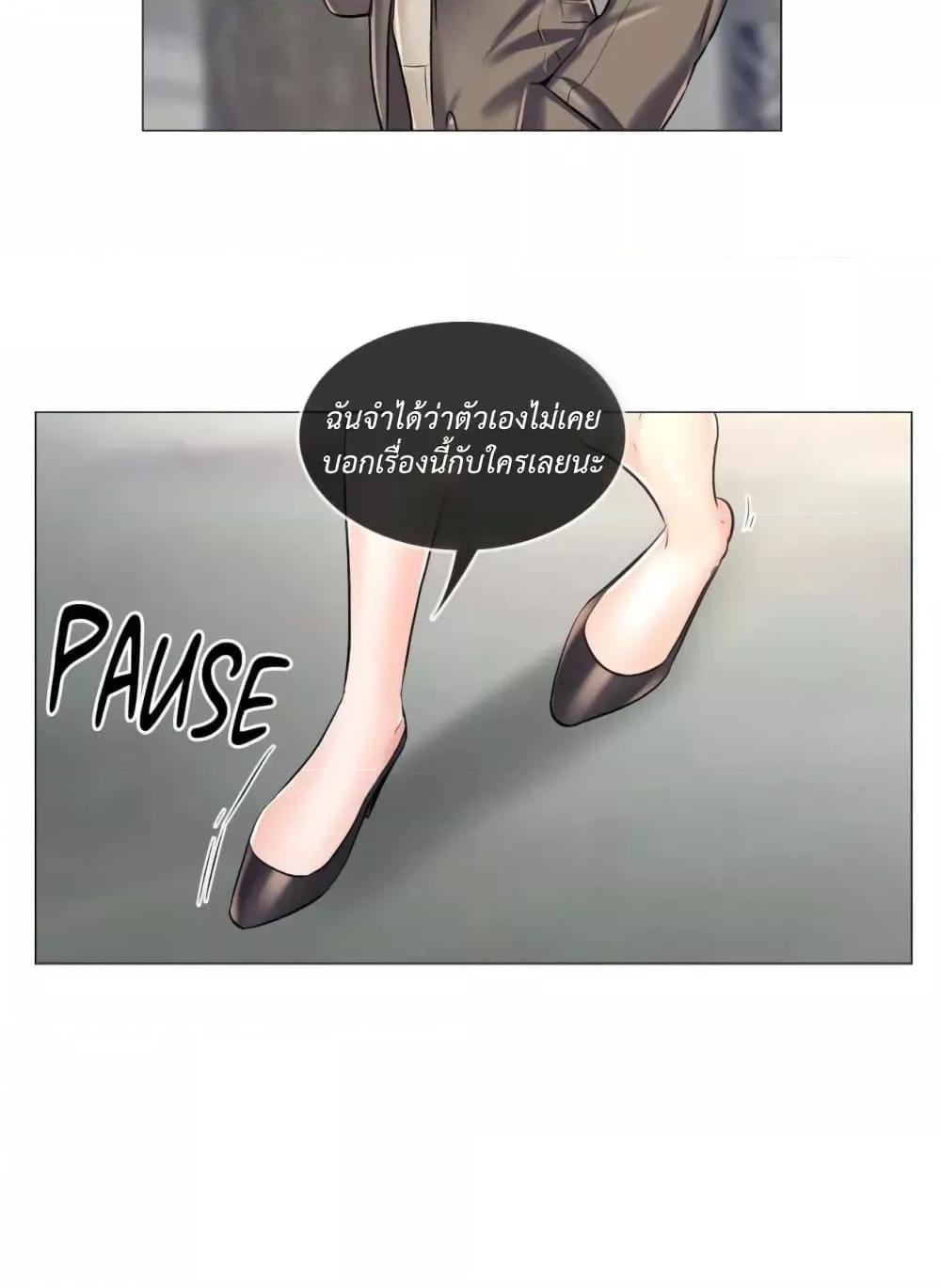 Doujin-Lc- อ่าน โดจิน มังฮวา เกาหลี ญี่ปุ่น จีน แปลไทย The Game Fatal Doctor ตอนที่ 1 2 3 4 5 6 7 8 9 10 11 12 13 14 ฟรี ไม่มีโฆษณา อ่าน โดจิน Manhwa เกาหลี ญี่ปุ่น จีน เรามีครบ คัดมาให้เน้นๆ โดจิน 18+ รับประกันความฟินโดย  Doujin Lc