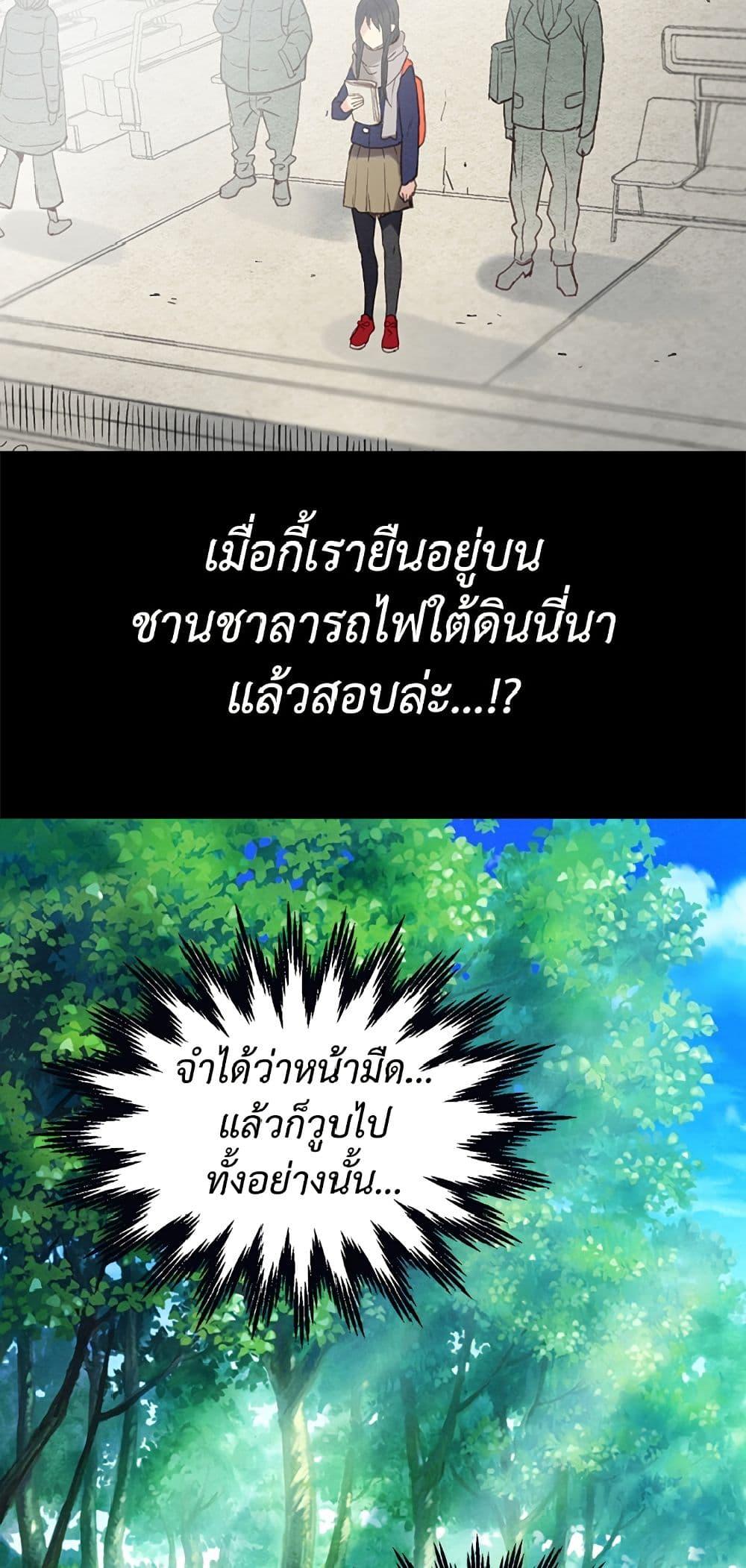 Manga-lc-com อ่านมังงะ อ่านการ์ตูน ออนไลน์ ฟรี Isekai Empress ตอนที่ 1 2 3 4 5 6 7 8 9 10 11 12 13 14 ฟรี ไม่มีโฆษณา Manga-lc - อ่าน มังงะ อ่าน การ์ตูน ออนไลน์ อ่านมังงะ ฟรี