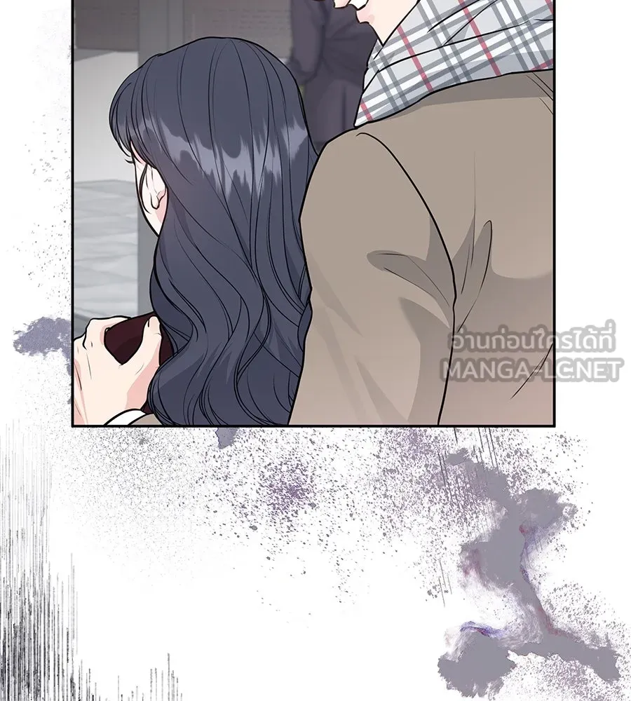 คิมหันต์นิรันดร ตอนที่ 1 รูปที่ 108