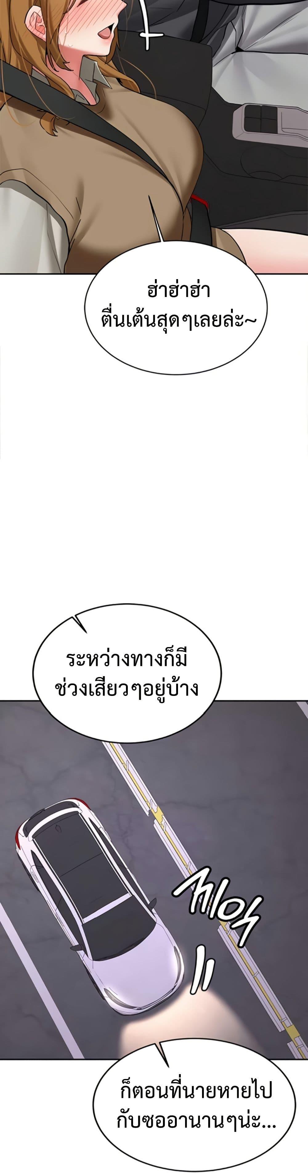 Doujin-Lc- อ่าน โดจิน มังฮวา เกาหลี ญี่ปุ่น จีน แปลไทย Pickup! ตอนที่ 1 2 3 4 5 6 7 8 9 10 11 12 13 14 ฟรี ไม่มีโฆษณา อ่าน โดจิน Manhwa เกาหลี ญี่ปุ่น จีน เรามีครบ คัดมาให้เน้นๆ โดจิน 18+ รับประกันความฟินโดย  Doujin Lc