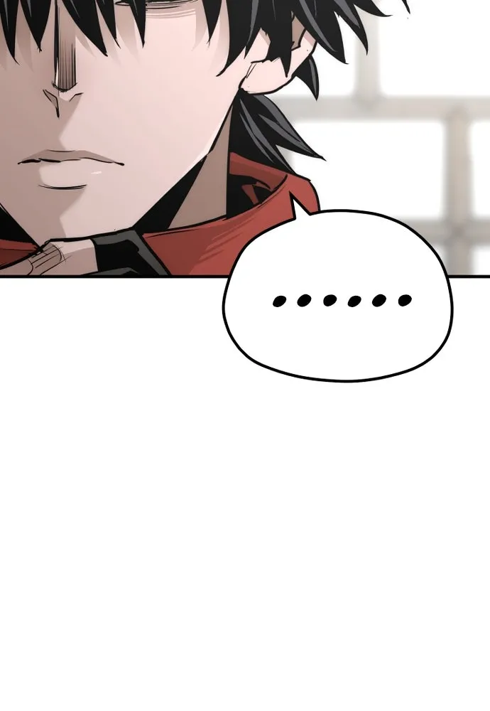 เส้นทางสู่เทพมาร ตอนที่ 68 รูปที่ 80