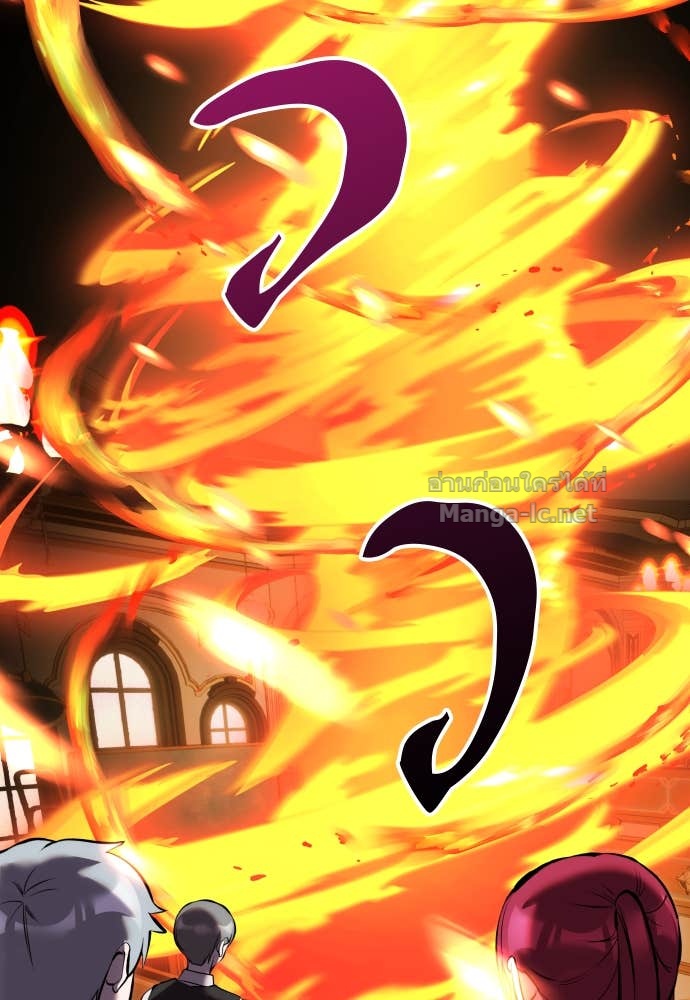 Doujin-Lc- อ่าน โดจิน มังฮวา เกาหลี ญี่ปุ่น จีน แปลไทย แกร่งเกินผู้กล้า แต่ซ่าไม่ได้ ตอนที่ 1 2 3 4 5 6 7 8 9 10 11 12 13 14 ฟรี ไม่มีโฆษณา อ่าน โดจิน Manhwa เกาหลี ญี่ปุ่น จีน เรามีครบ คัดมาให้เน้นๆ โดจิน 18+ รับประกันความฟินโดย Doujin Lc