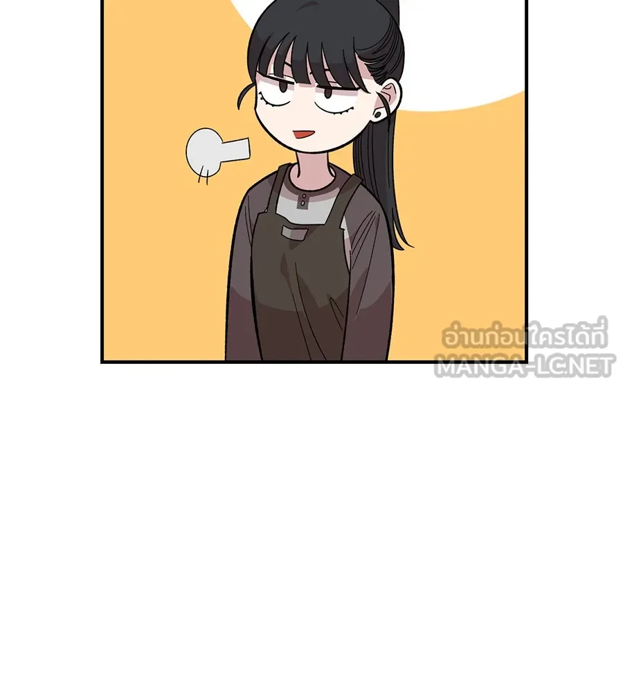 เพื่อนกันมันส์เกิน ตอนที่ 27 รูปที่ 102