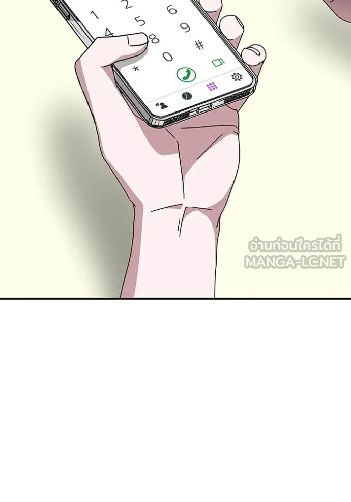 ฉันเนี่ยนะ ตอนที่ 14 รูปที่ 125