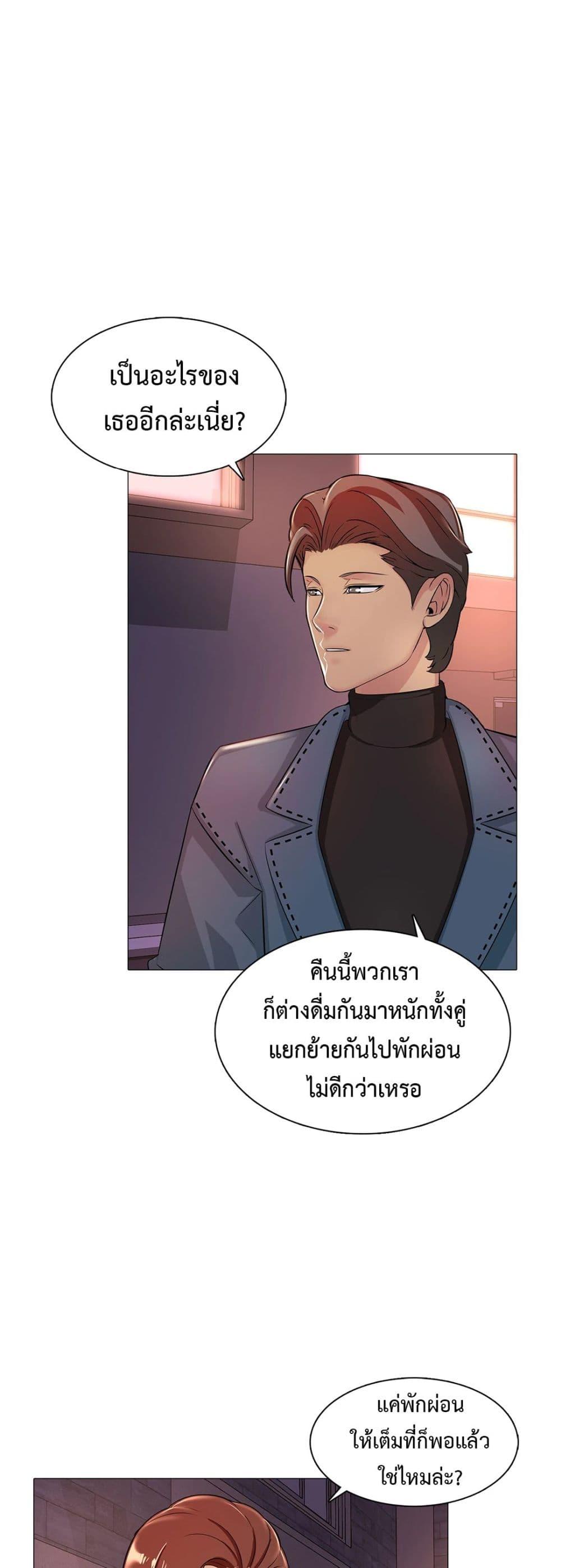 Doujin-Lc- อ่าน โดจิน มังฮวา เกาหลี ญี่ปุ่น จีน แปลไทย Friend’s Woman ตอนที่ 1 2 3 4 5 6 7 8 9 10 11 12 13 14 ฟรี ไม่มีโฆษณา อ่าน โดจิน Manhwa เกาหลี ญี่ปุ่น จีน เรามีครบ คัดมาให้เน้นๆ โดจิน 18+ รับประกันความฟินโดย  Doujin Lc