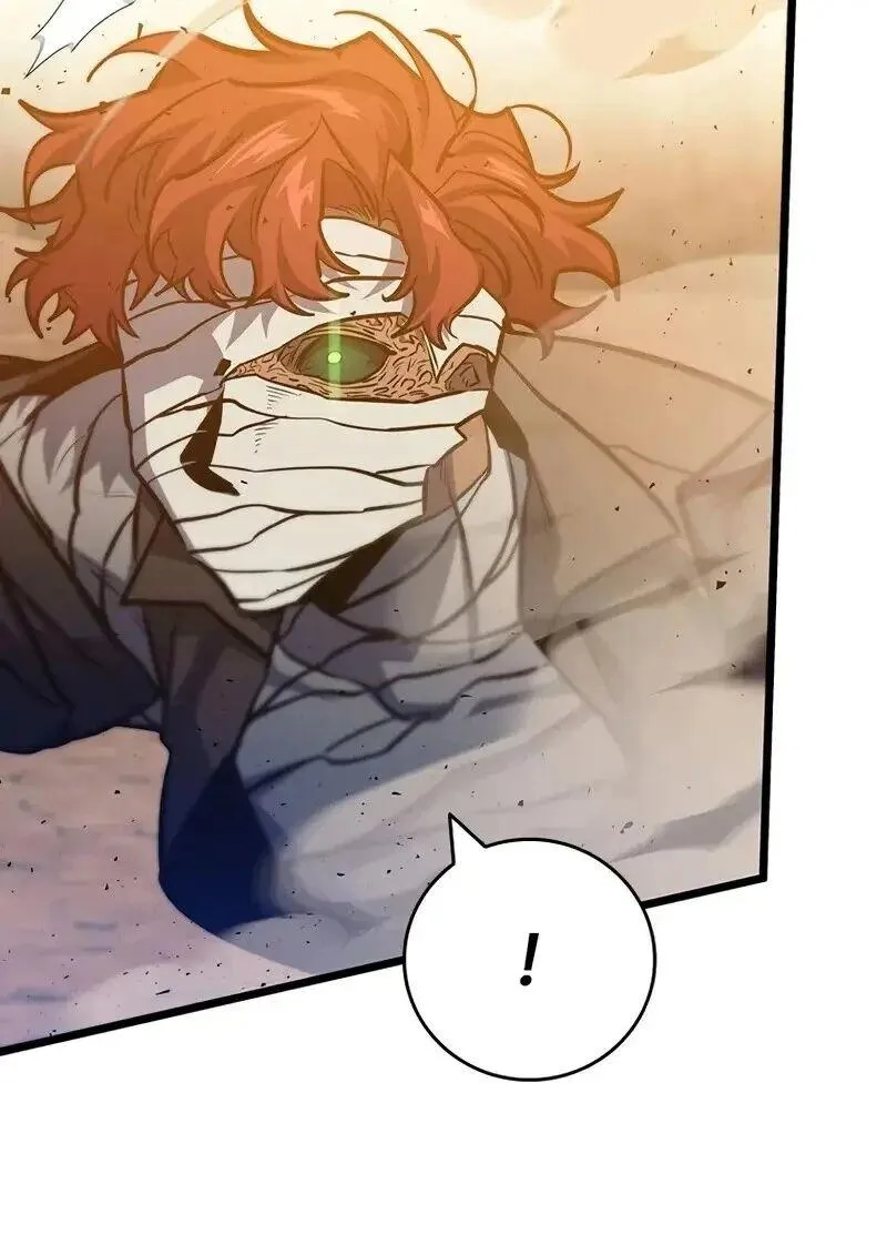 Dragon-Devouring Mage ย_อนเวลาจอมเวทย_กล_นม_งกร ตอนที่ ตอนที่ 126 รูปที่ 25