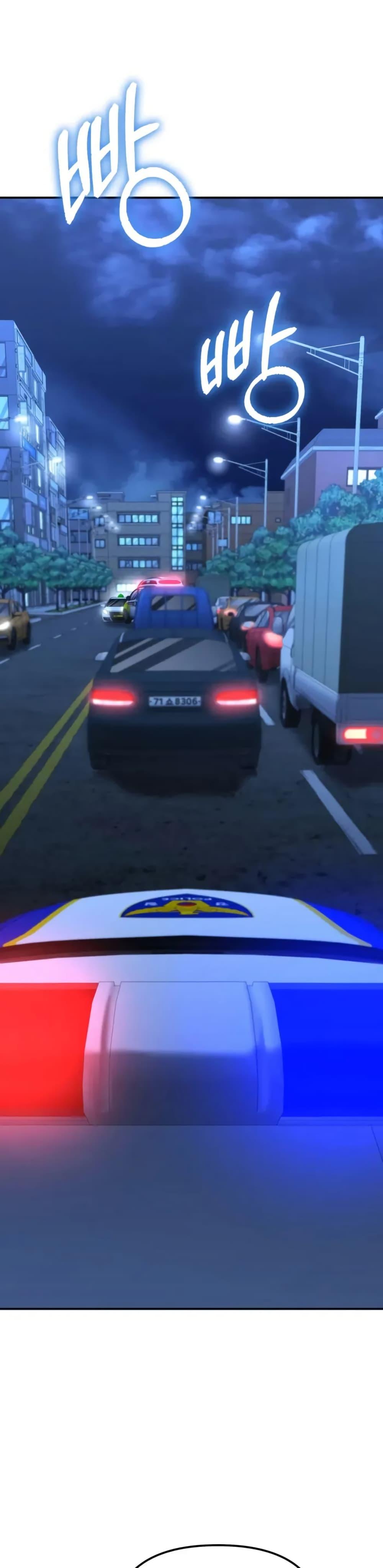 Manga-lc-com อ่านมังงะ อ่านการ์ตูน ออนไลน์ ฟรี The Cop Is Too Strong ตอนที่ 1 2 3 4 5 6 7 8 9 10 11 12 13 14 ฟรี ไม่มีโฆษณา Manga-lc - อ่าน มังงะ อ่าน การ์ตูน ออนไลน์ อ่านมังงะ ฟรี