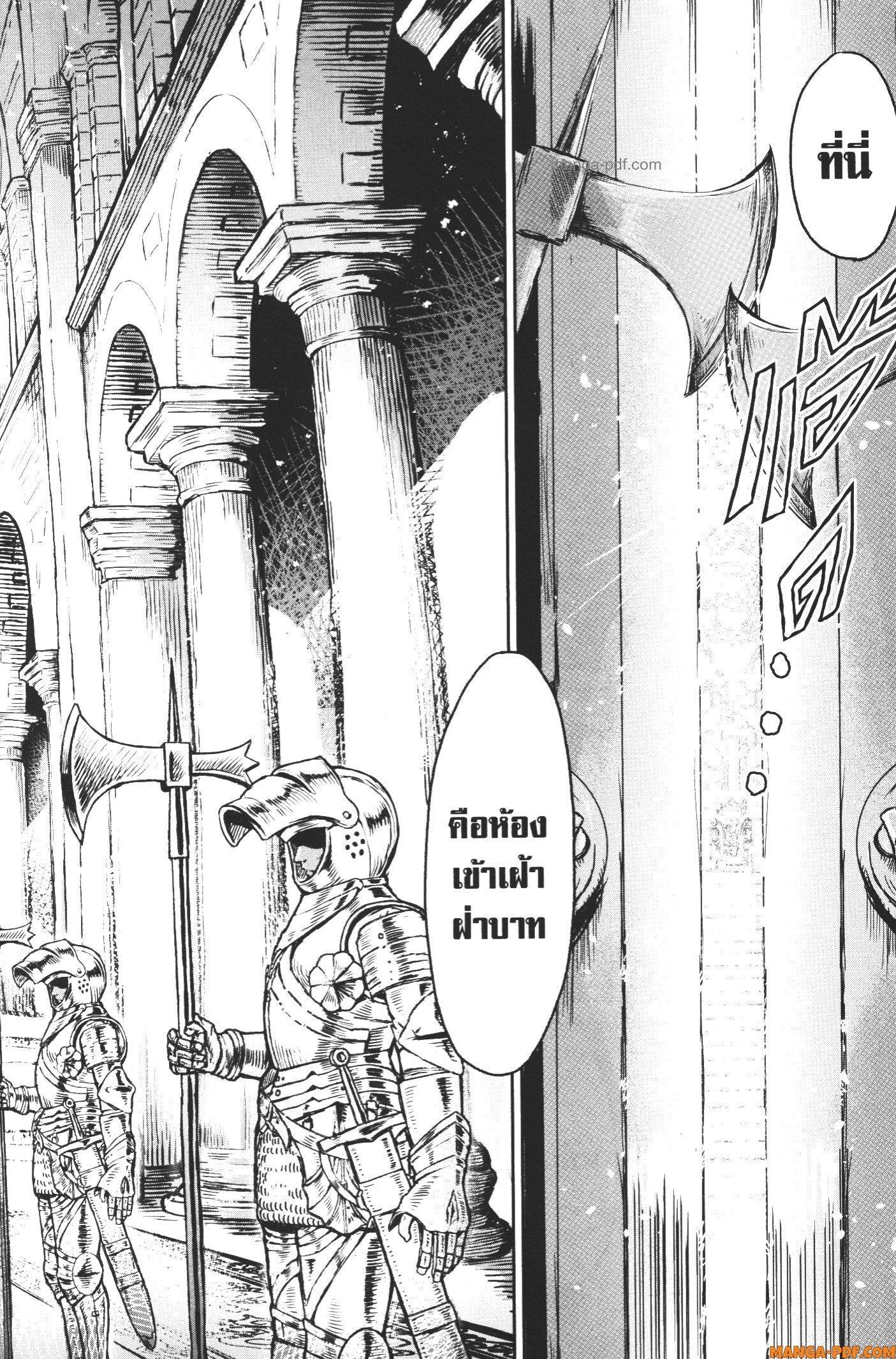 Manga-lc-com อ่านมังงะ อ่านการ์ตูน ออนไลน์ ฟรี Kaminaki Sekai no Kamisama Katsudou โลกนี้ โลกหน้า ข้าก็เป็นพระเจ้า ตอนที่ 1 2 3 4 5 6 7 8 9 10 11 12 13 14 ฟรี ไม่มีโฆษณา Manga-lc - อ่าน มังงะ อ่าน การ์ตูน ออนไลน์ อ่านมังงะ ฟรี