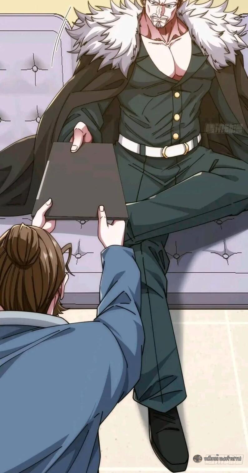 Manga-lc-com อ่านมังงะ อ่านการ์ตูน ออนไลน์ ฟรี Infinite Evolution From Zero ตอนที่ 1 2 3 4 5 6 7 8 9 10 11 12 13 14 ฟรี ไม่มีโฆษณา Manga-lc - อ่าน มังงะ อ่าน การ์ตูน ออนไลน์ อ่านมังงะ ฟรี