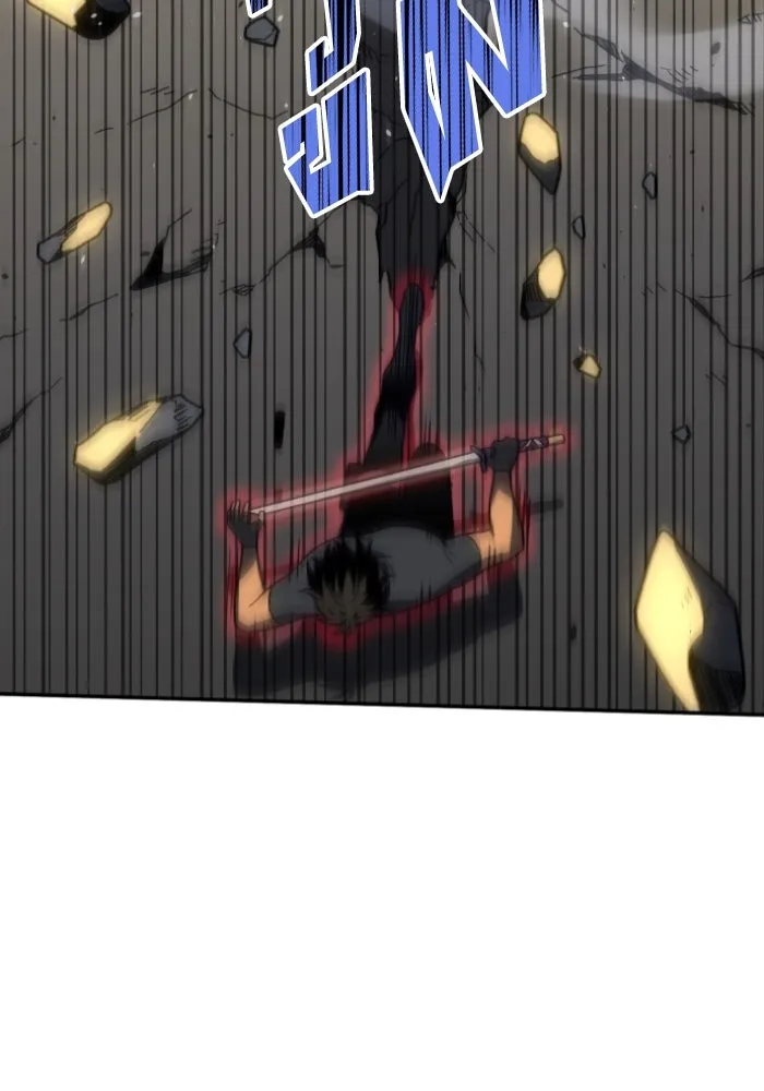 อดีตบอสหอคอย ตอนที่ 6 รูปที่ 34