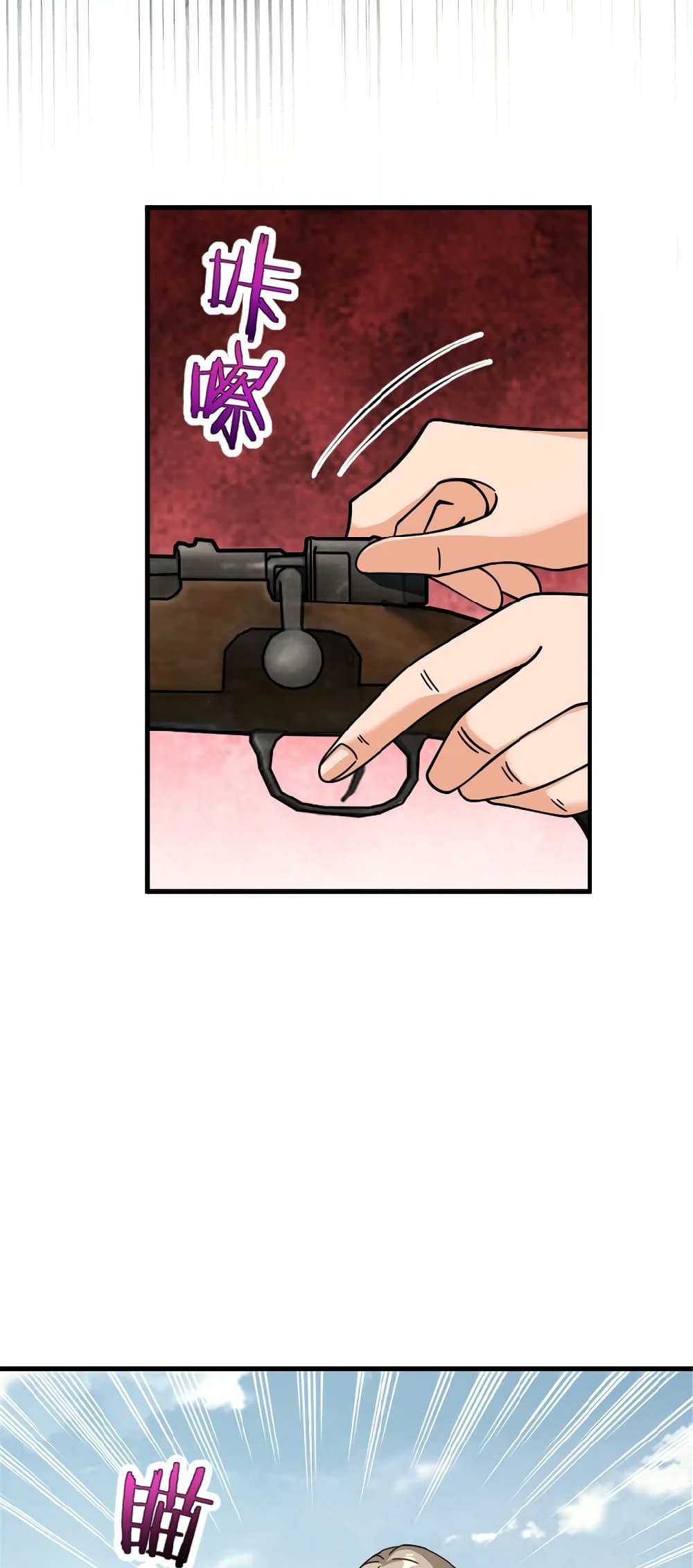Manga-lc-com อ่านมังงะ อ่านการ์ตูน ออนไลน์ ฟรี Release That Witch ตอนที่ 1 2 3 4 5 6 7 8 9 10 11 12 13 14 ฟรี ไม่มีโฆษณา Manga-lc - อ่าน มังงะ อ่าน การ์ตูน ออนไลน์ อ่านมังงะ ฟรี