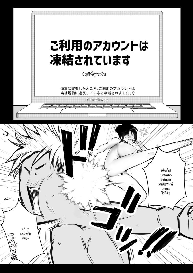 Doujin-Lc- อ่าน โดจิน มังฮวา เกาหลี ญี่ปุ่น จีน แปลไทย แฟนของผมอยู่บ้านหลังเดียวกับเพื่อนสมัยเด็กของเธอ [Akirerushoujo (Akire)] Boku no Kanojo wa Charao to Doukyochuu ตอนที่ 1 2 3 4 5 6 7 8 9 10 11 12 13 14 ฟรี ไม่มีโฆษณา อ่าน โดจิน Manhwa เกาหลี ญี่ปุ่น จีน เรามีครบ คัดมาให้เน้นๆ โดจิน 18+ รับประกันความฟินโดย  Doujin Lc