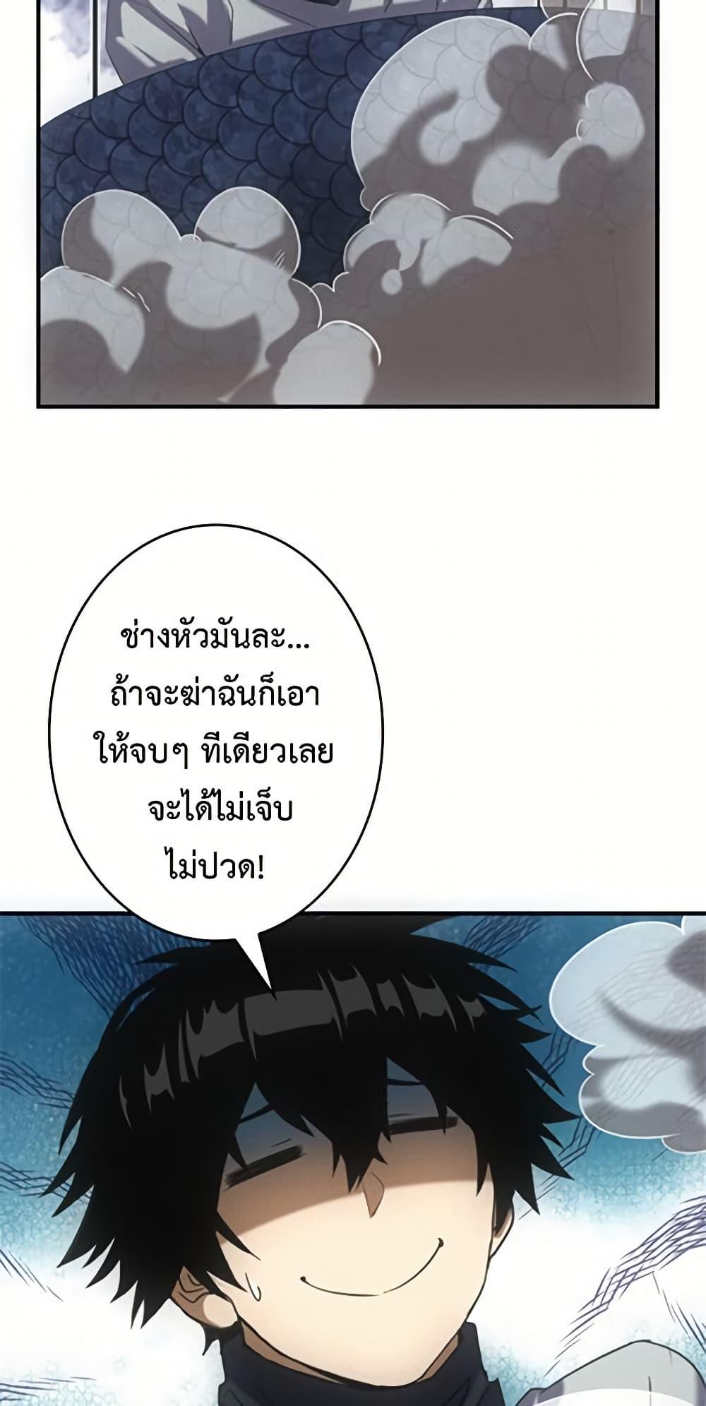 Manga-lc-com อ่านมังงะ อ่านการ์ตูน ออนไลน์ ฟรี Irasshaimase Shuumatsu Sekai ตอนที่ 1 2 3 4 5 6 7 8 9 10 11 12 13 14 ฟรี ไม่มีโฆษณา Manga-lc - อ่าน มังงะ อ่าน การ์ตูน ออนไลน์ อ่านมังงะ ฟรี