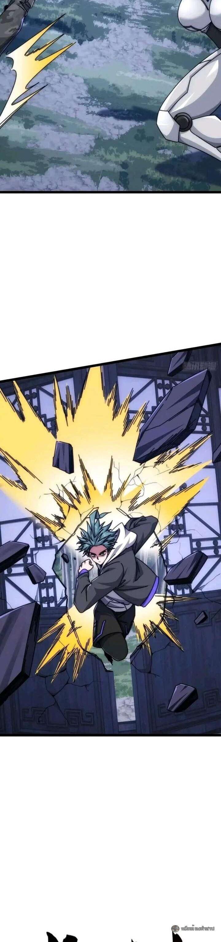 Manga-lc-com อ่านมังงะ อ่านการ์ตูน ออนไลน์ ฟรี Infinite Evolution From Zero ตอนที่ 1 2 3 4 5 6 7 8 9 10 11 12 13 14 ฟรี ไม่มีโฆษณา Manga-lc - อ่าน มังงะ อ่าน การ์ตูน ออนไลน์ อ่านมังงะ ฟรี