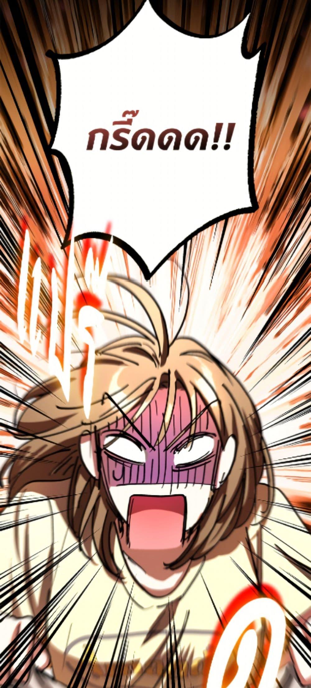Manga-lc-com อ่านมังงะ อ่านการ์ตูน ออนไลน์ ฟรี The Housekeeper of the Dungeon ตอนที่ 1 2 3 4 5 6 7 8 9 10 11 12 13 14 ฟรี ไม่มีโฆษณา Manga-lc - อ่าน มังงะ อ่าน การ์ตูน ออนไลน์ อ่านมังงะ ฟรี