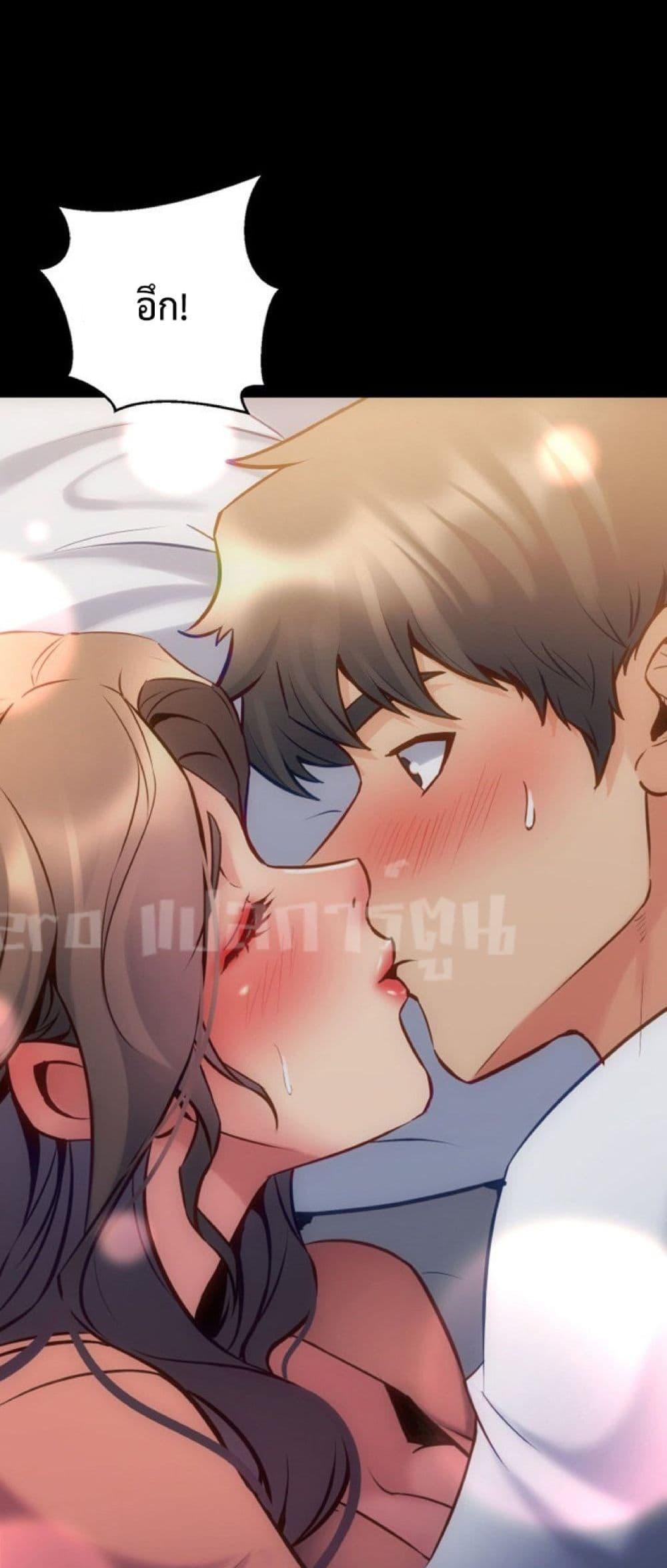 Doujin-Lc- อ่าน โดจิน มังฮวา เกาหลี ญี่ปุ่น จีน แปลไทย Cohabitation with My Ex-Wife ตอนที่ 1 2 3 4 5 6 7 8 9 10 11 12 13 14 ฟรี ไม่มีโฆษณา อ่าน โดจิน Manhwa เกาหลี ญี่ปุ่น จีน เรามีครบ คัดมาให้เน้นๆ โดจิน 18+ รับประกันความฟินโดย  Doujin Lc