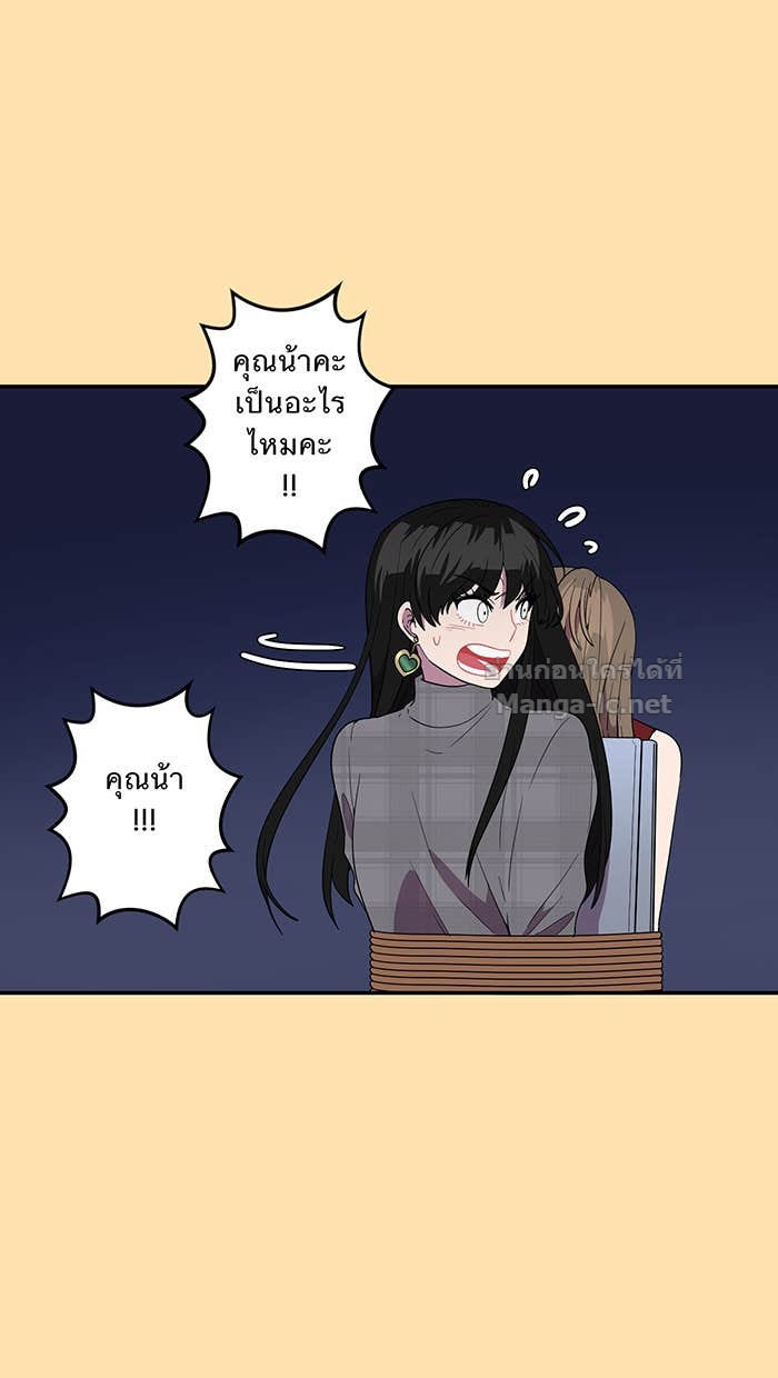 Doujin-Lc- อ่าน โดจิน มังฮวา เกาหลี ญี่ปุ่น จีน แปลไทย Take My Money รักนี้...มีเปย์ ตอนที่ 1 2 3 4 5 6 7 8 9 10 11 12 13 14 ฟรี ไม่มีโฆษณา อ่าน โดจิน Manhwa เกาหลี ญี่ปุ่น จีน เรามีครบ คัดมาให้เน้นๆ โดจิน 18+ รับประกันความฟินโดย Doujin Lc